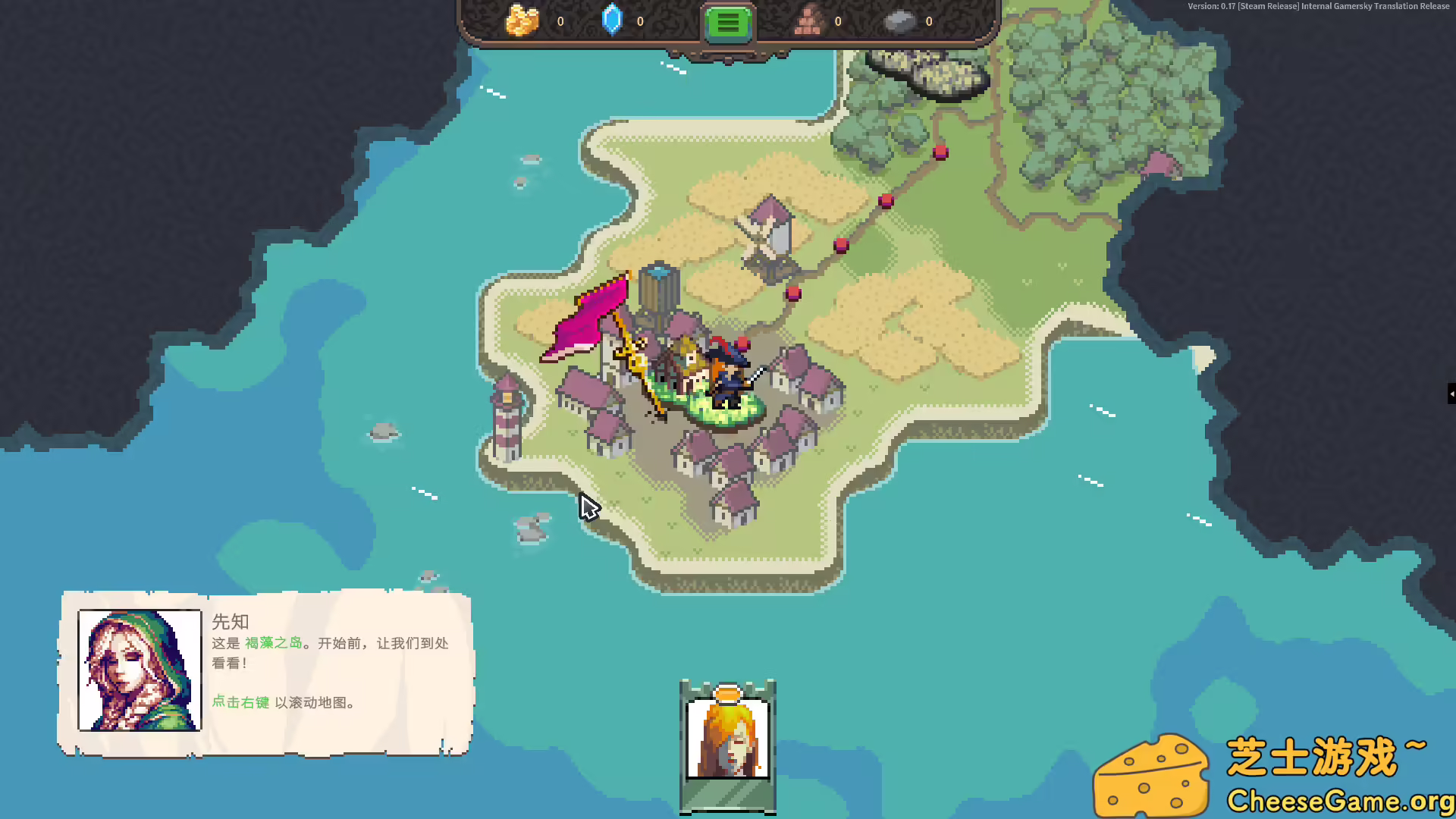 图片[1] [PC]勇者的残局：自走棋/Seer's Gambit | 游戏截图-CheeseGame-芝士游戏