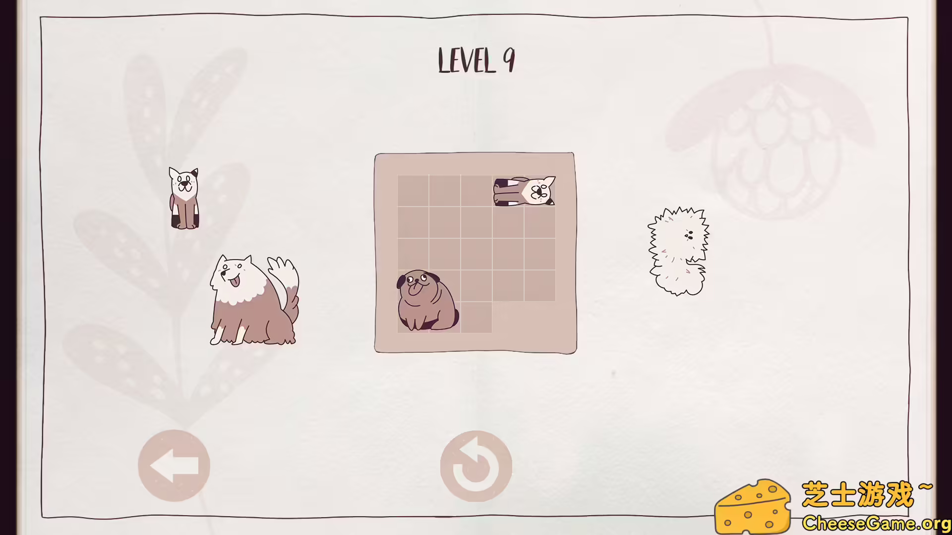 图片[3] [PC]井然有狗/Dogs Organized Neatly | 游戏截图-CheeseGame-芝士游戏