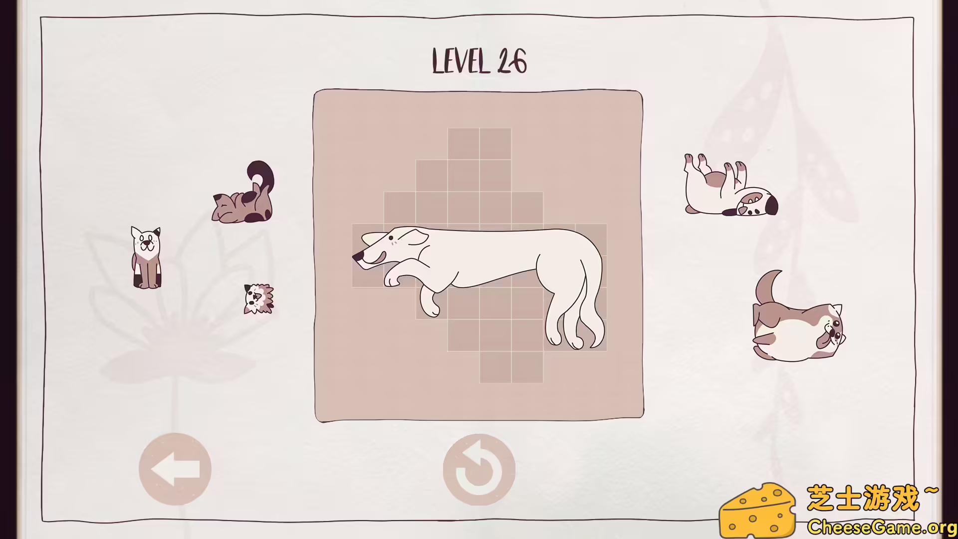图片[4] [PC]井然有狗/Dogs Organized Neatly | 游戏截图-CheeseGame-芝士游戏