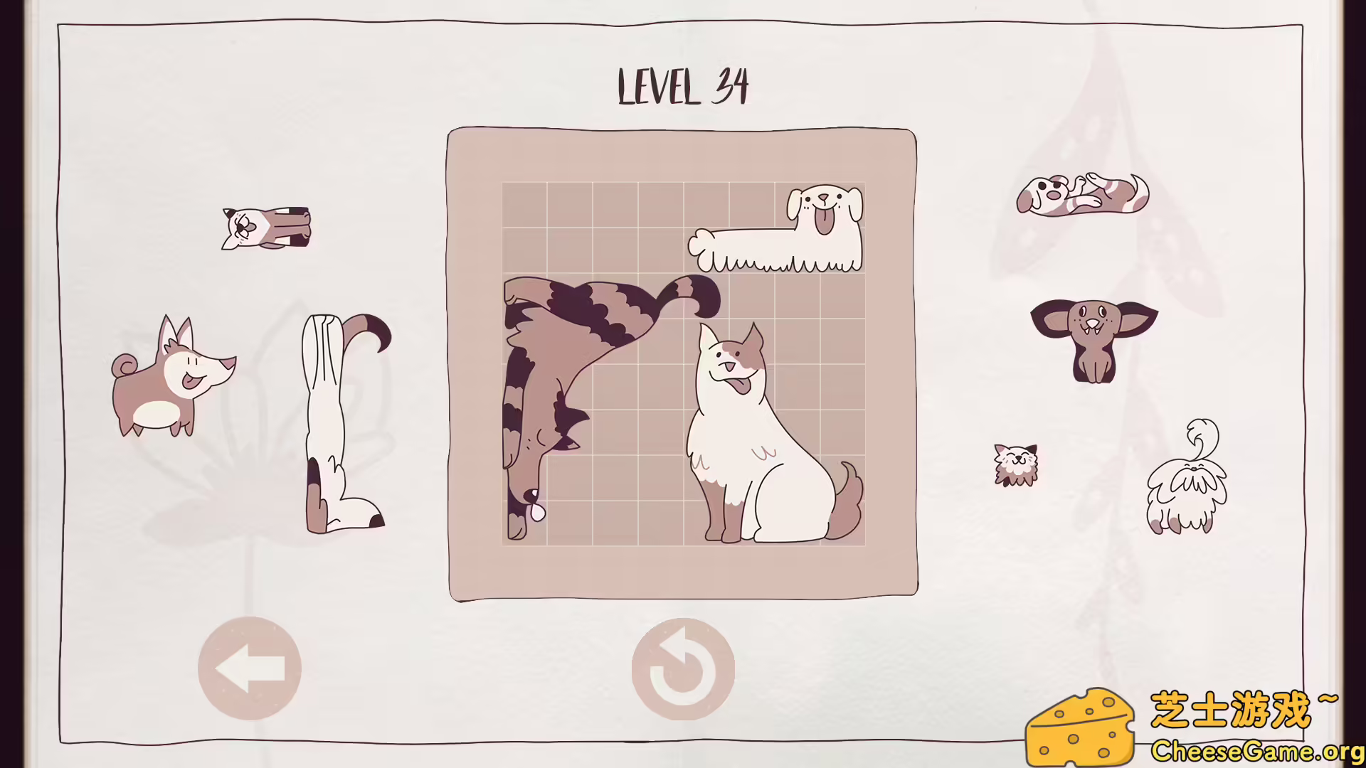 图片[5] [PC]井然有狗/Dogs Organized Neatly | 游戏截图-CheeseGame-芝士游戏