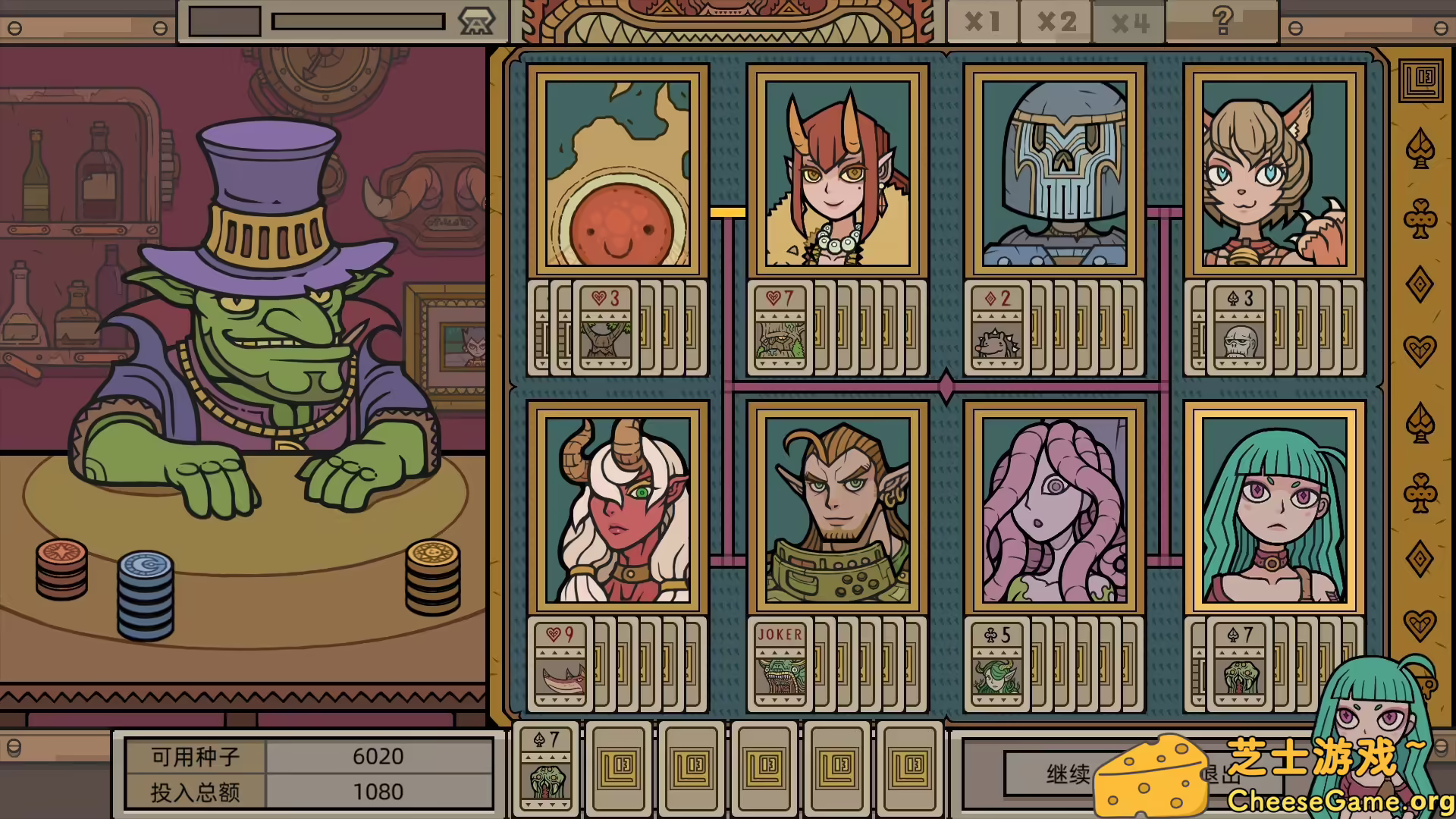 图片[6] [PC]军团/LEGIONCRAFT | 游戏截图-CheeseGame-芝士游戏