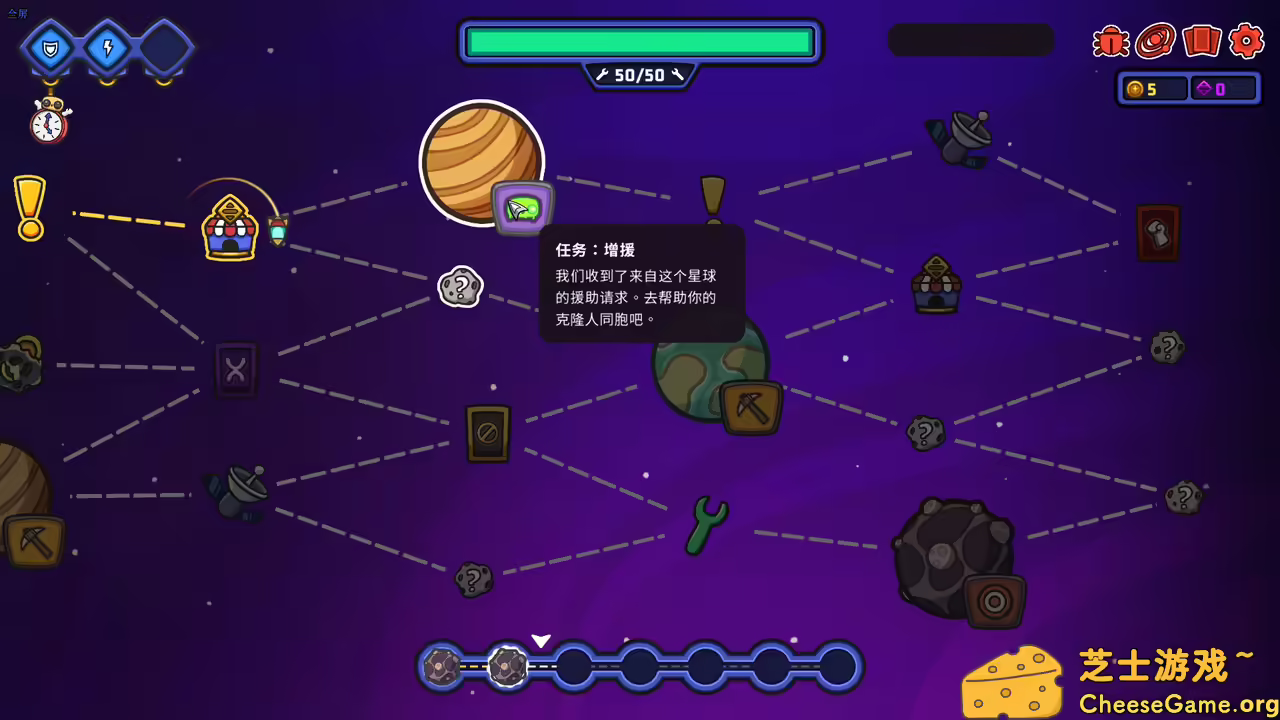 图片[6] [PC]外星殖民公司/Clonizer | 游戏截图-CheeseGame-芝士游戏