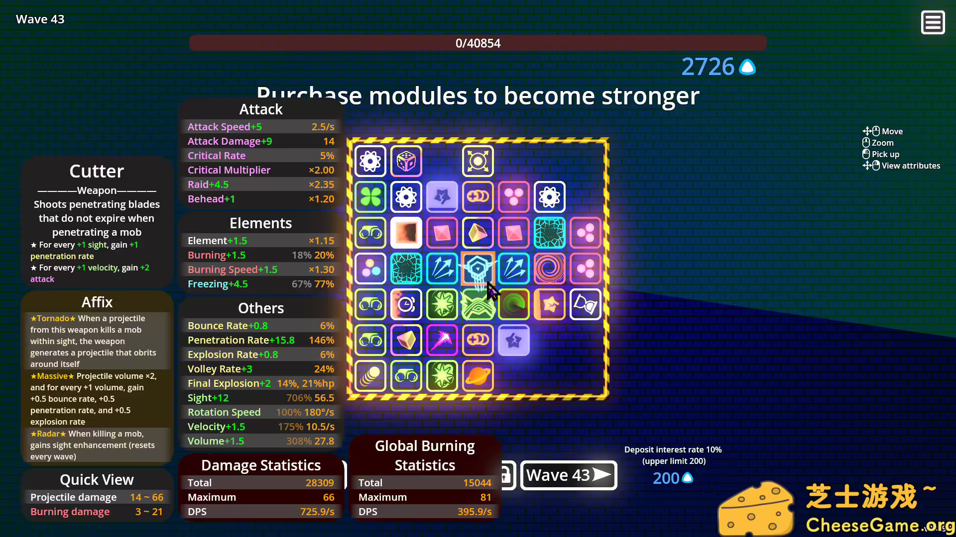 图片[2] [PC]霓虹攀升/Neon Ascending | 游戏截图-CheeseGame-芝士游戏