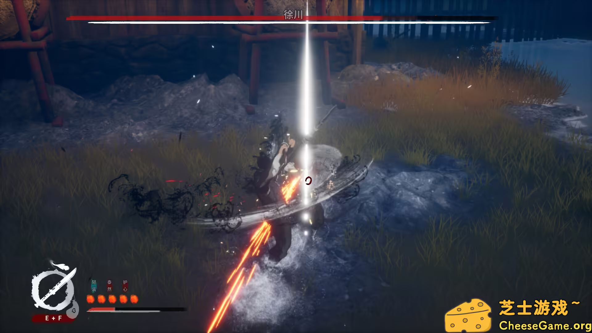 图片[2] [PC]平寇志/The Last Soldier of the Ming Dynasty | 游戏截图-CheeseGame-芝士游戏