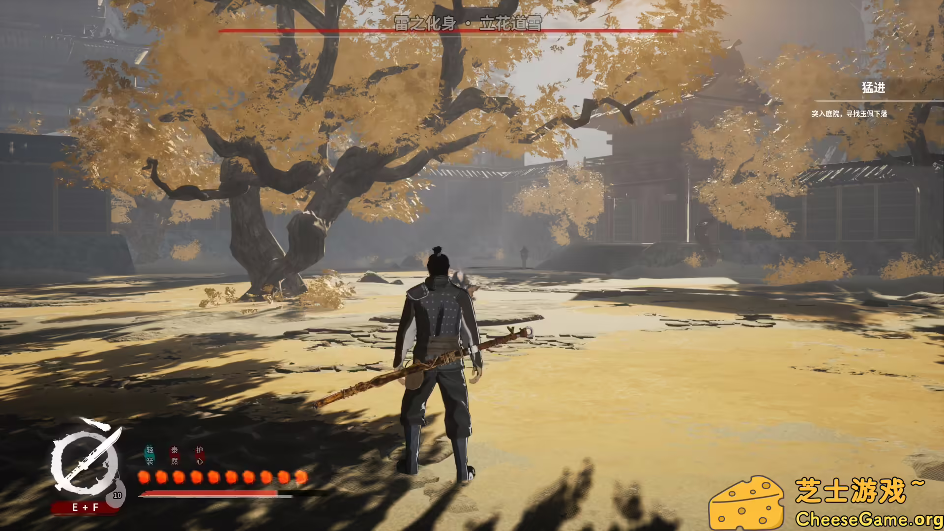 图片[3] [PC]平寇志/The Last Soldier of the Ming Dynasty | 游戏截图-CheeseGame-芝士游戏