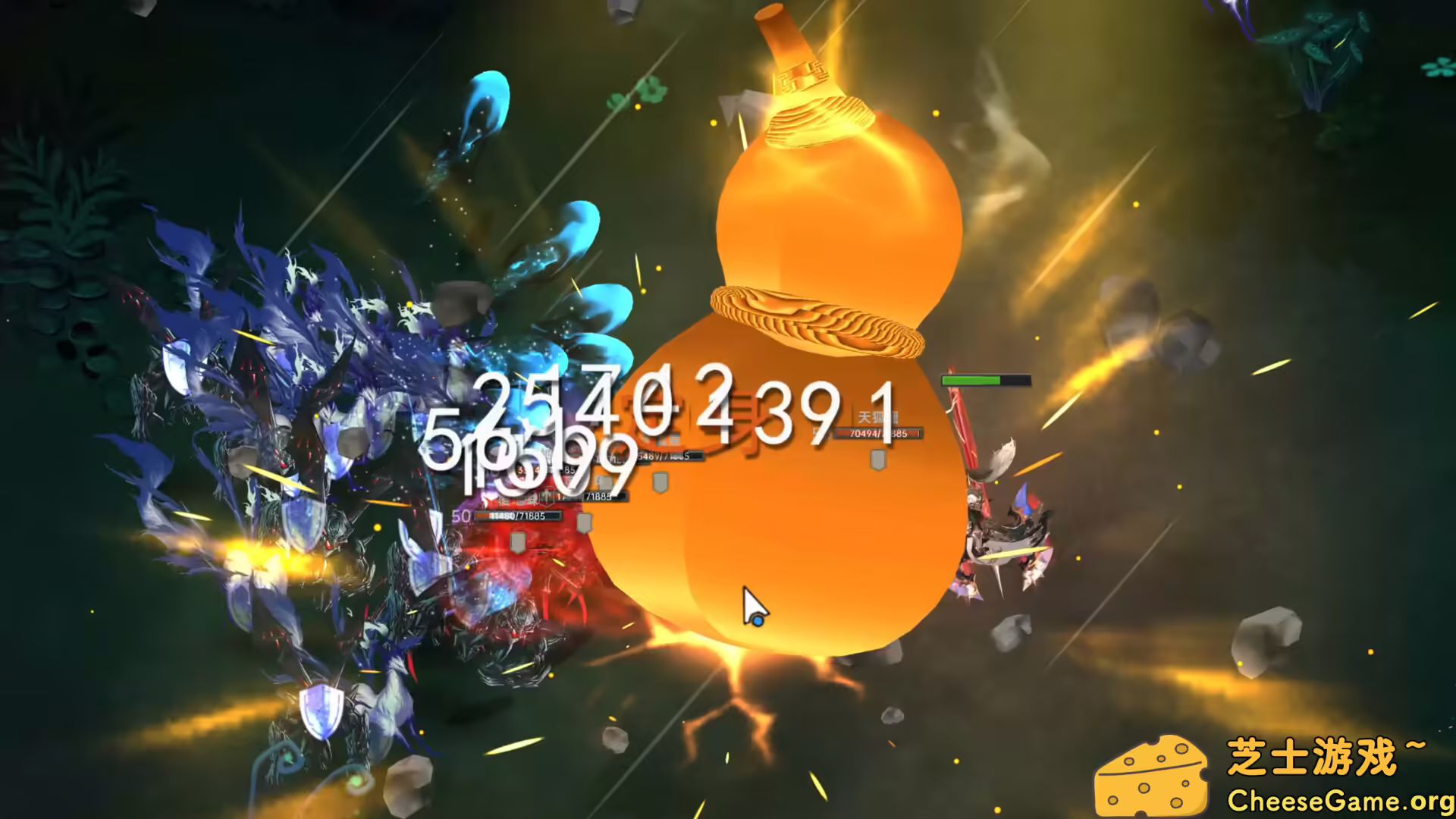 图片[1] [PC]黯魂录：斩仙 | 游戏截图-CheeseGame-芝士游戏