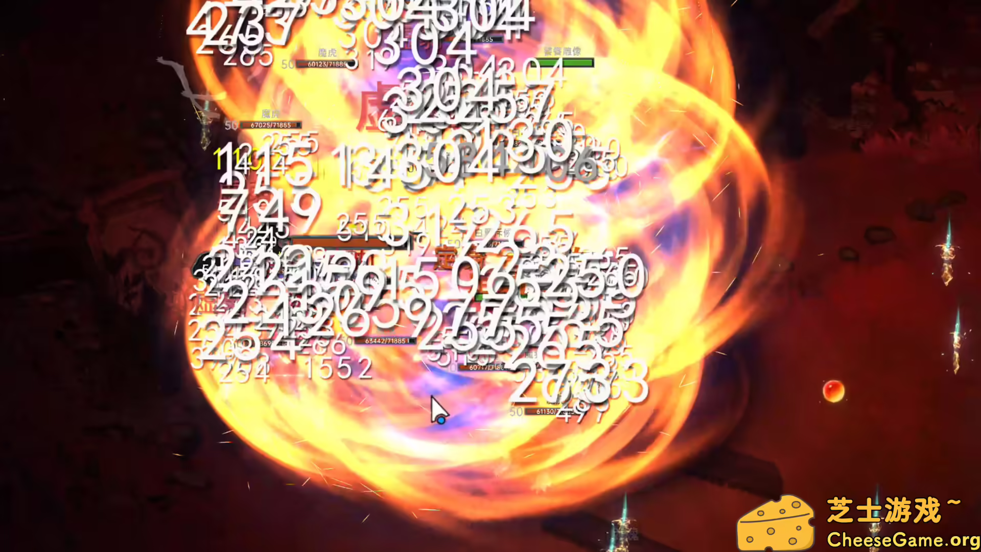 图片[3] [PC]黯魂录：斩仙 | 游戏截图-CheeseGame-芝士游戏