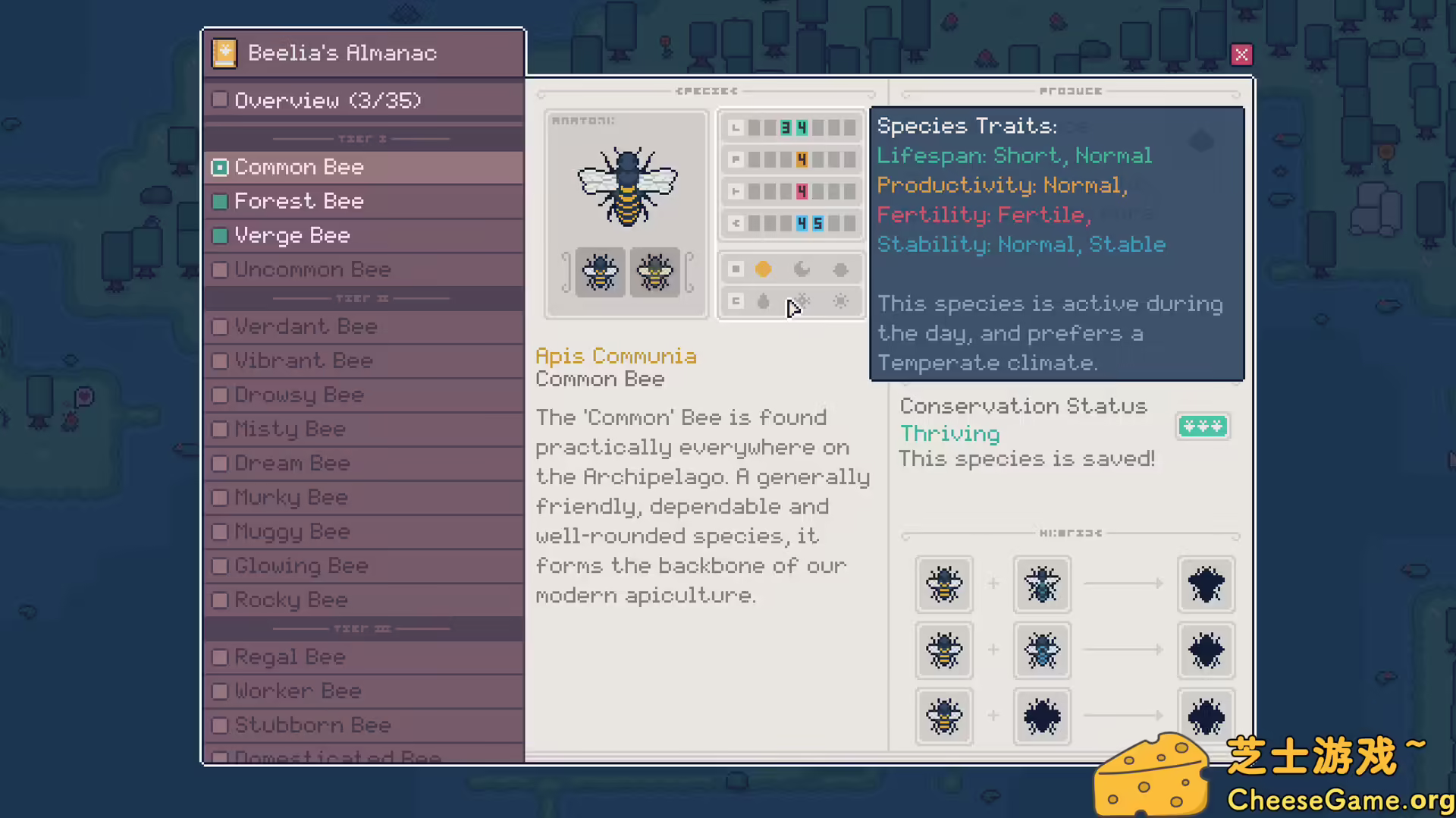 图片[4] [PC]蜂语镇/APICO | 游戏截图-CheeseGame-芝士游戏