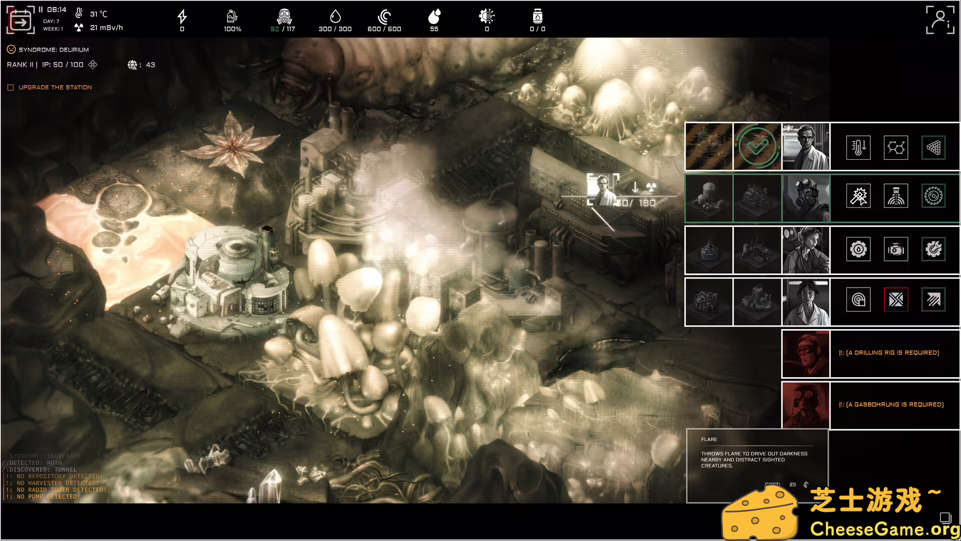 图片[2] [PC]深矿缺氧/Anoxia Station | 游戏截图-CheeseGame-芝士游戏