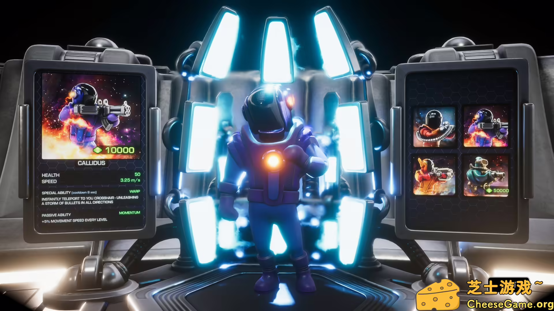 图片[1] [PC]宇宙斗技场/Cosmic Coliseum | 游戏截图-CheeseGame-芝士游戏