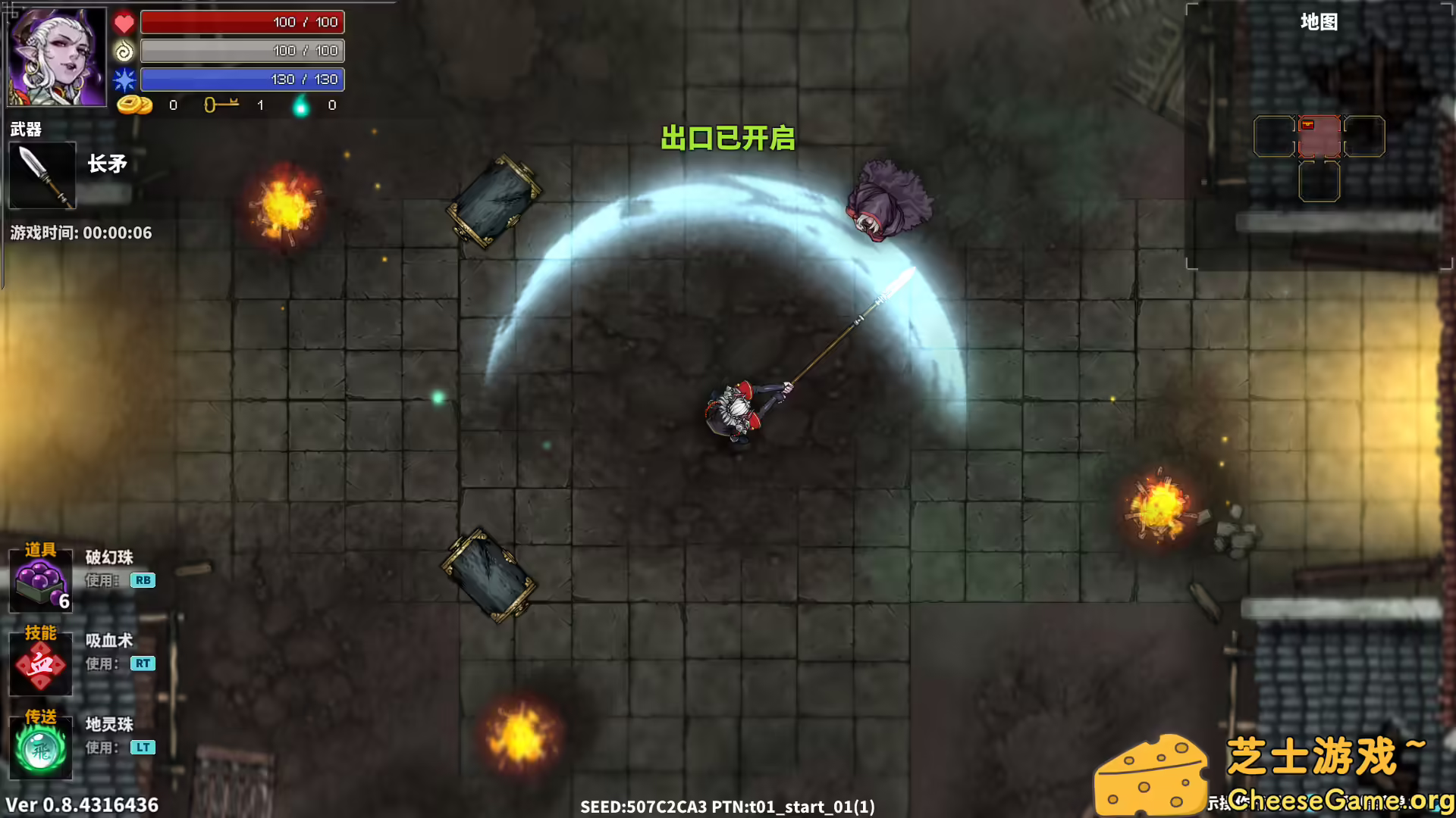 图片[4] [PC]斩妖Raksasi/Devil Slayer-Raksasi | 游戏截图-CheeseGame-芝士游戏