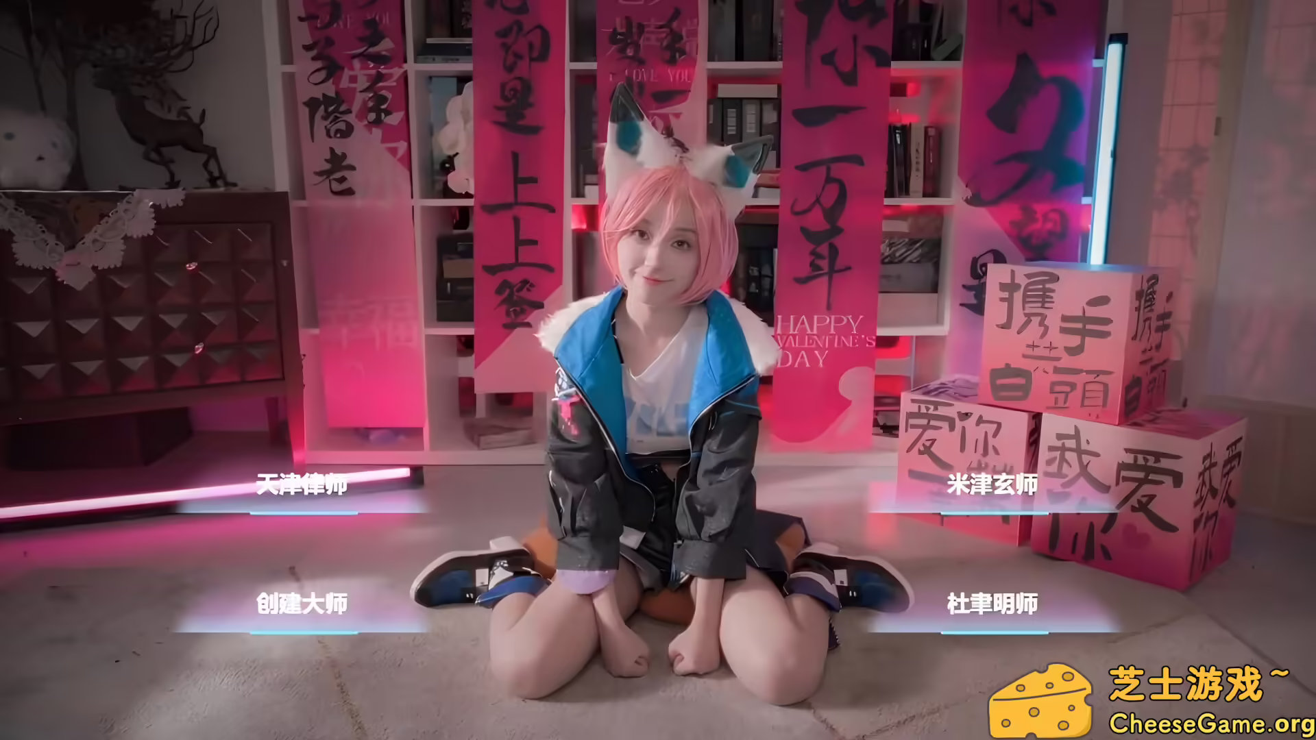 图片[4] [PC]侦探，请守护我的秘密吧！/Detective Please Guard My Secret | 游戏截图-CheeseGame-芝士游戏