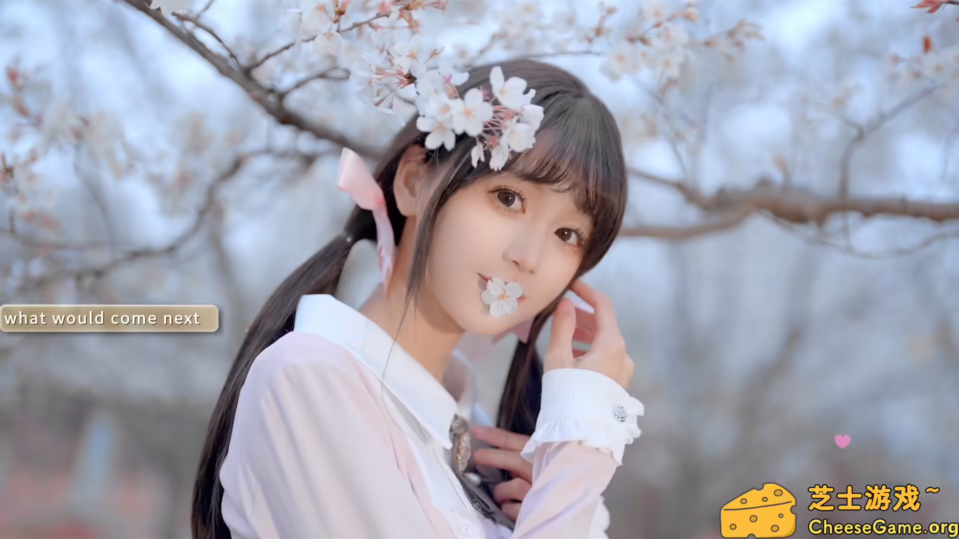 图片[3] [PC]梦恋依心/Yixin | 游戏截图-CheeseGame-芝士游戏