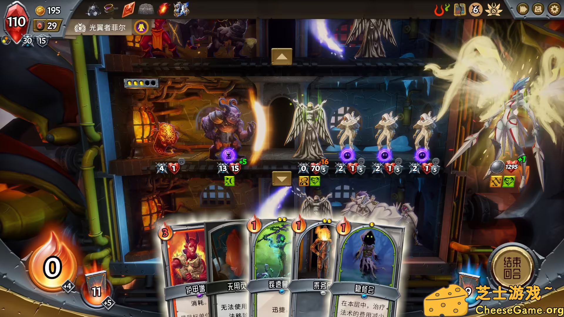 图片[4] [PC]怪物火车/Monster Train | 游戏截图-CheeseGame-芝士游戏