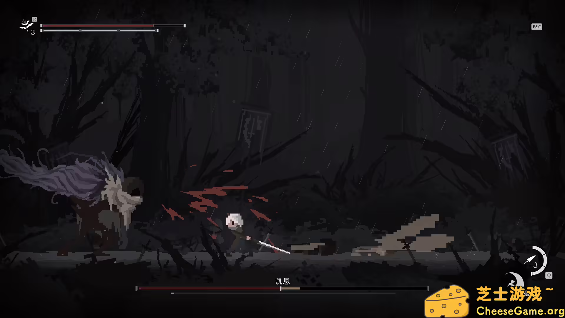 图片[1] [PC]祝福：第一幕/Blessing Part I | 游戏截图-CheeseGame-芝士游戏