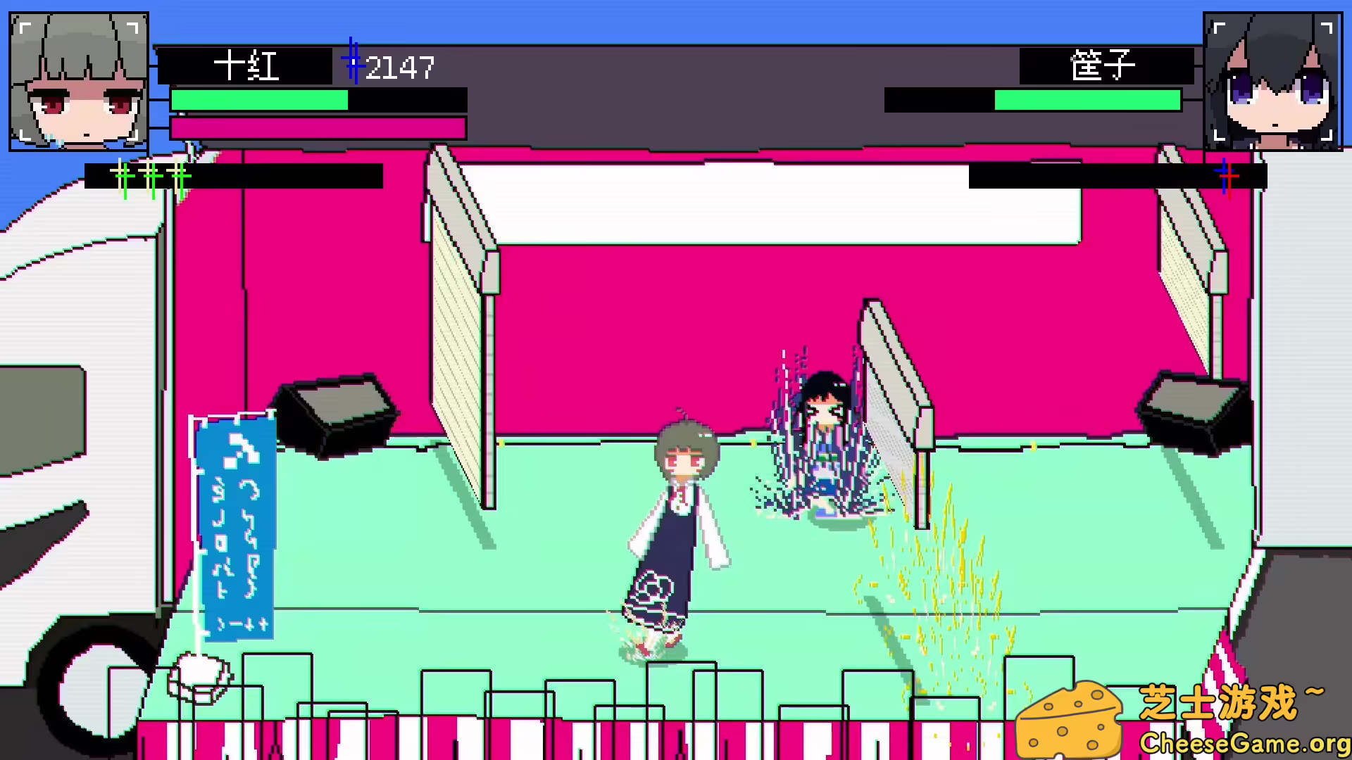 图片[3] [PC]亚电/ADEN | 游戏截图-CheeseGame-芝士游戏