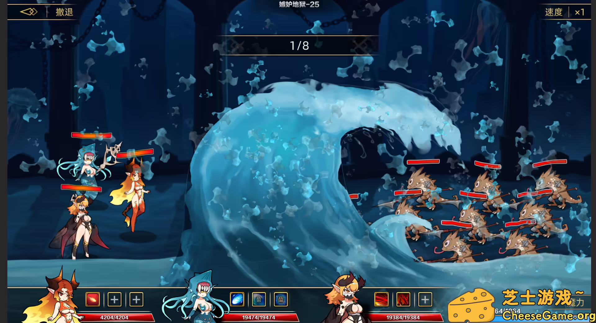 图片[4] [PC]挂姬恶魔/IDLE DEVILS | 游戏截图-CheeseGame-芝士游戏