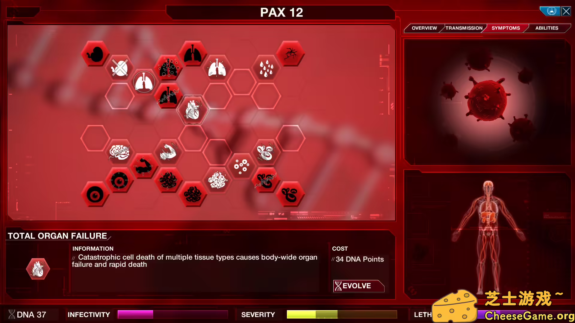 图片[9] [PC]瘟疫公司：物竞天择/瘟疫公司：进化/Plague Inc: Evolved | 游戏截图-CheeseGame-芝士游戏