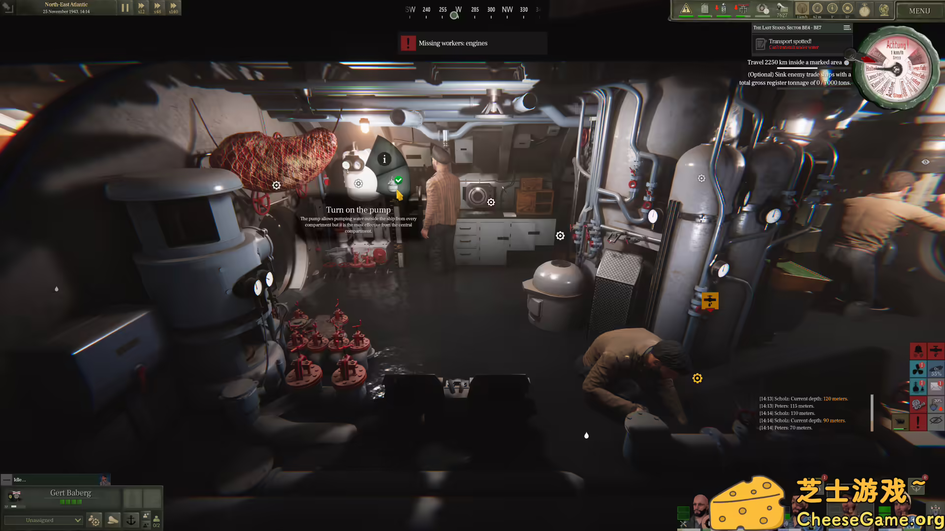 图片[6] [PC]U型潜艇/德国水手/UBOAT | 游戏截图-CheeseGame-芝士游戏