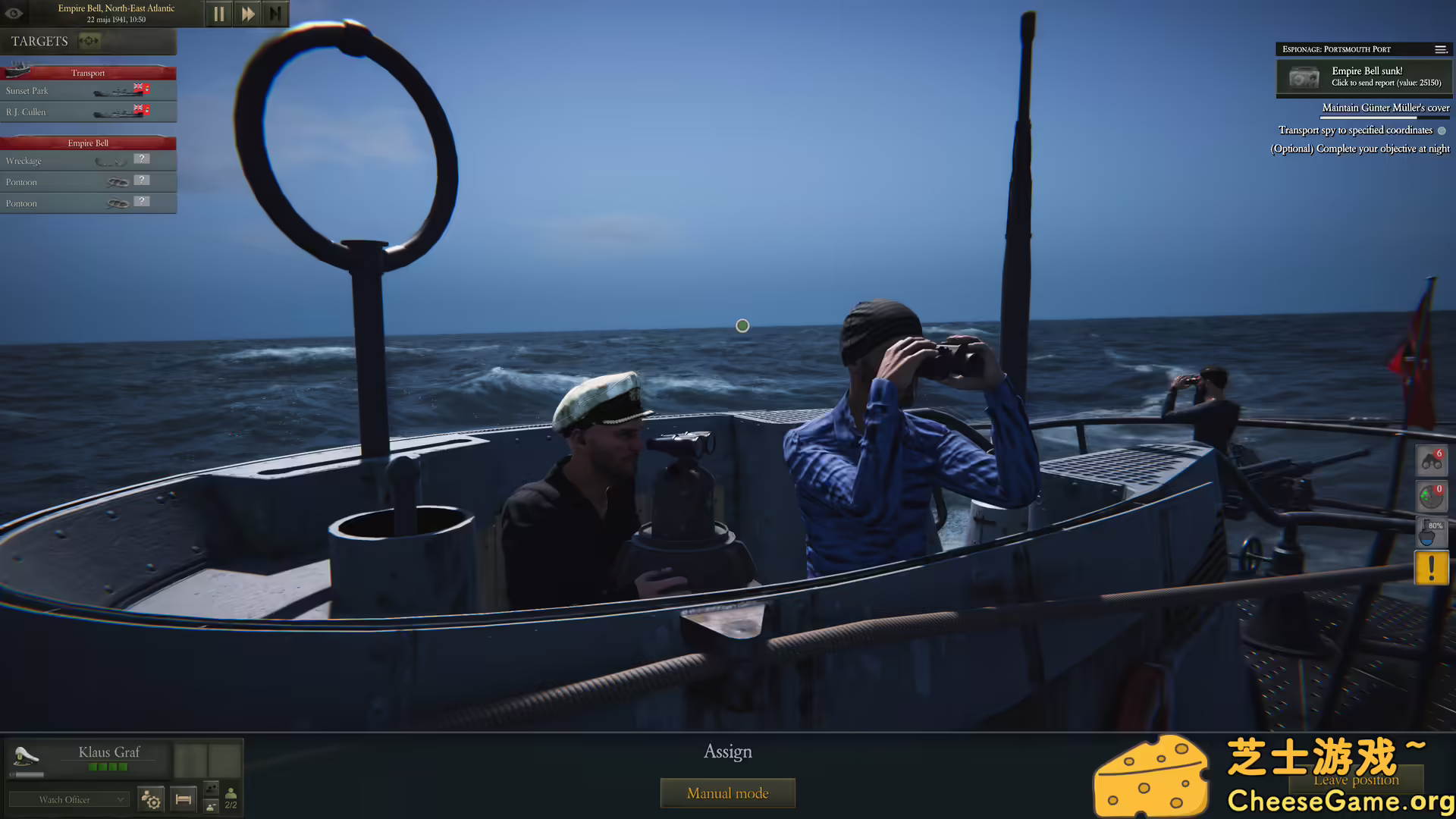 图片[8] [PC]U型潜艇/德国水手/UBOAT | 游戏截图-CheeseGame-芝士游戏