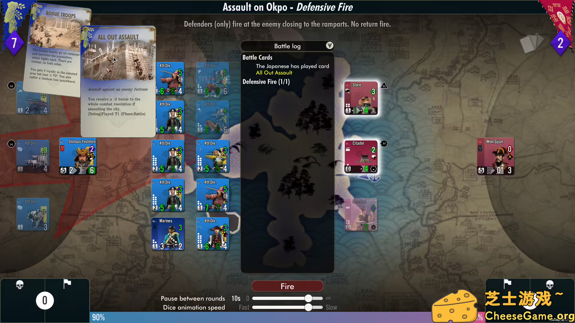 图片[4] [PC]壬辰卫国战争/SGS Imjin War | 游戏截图-CheeseGame-芝士游戏