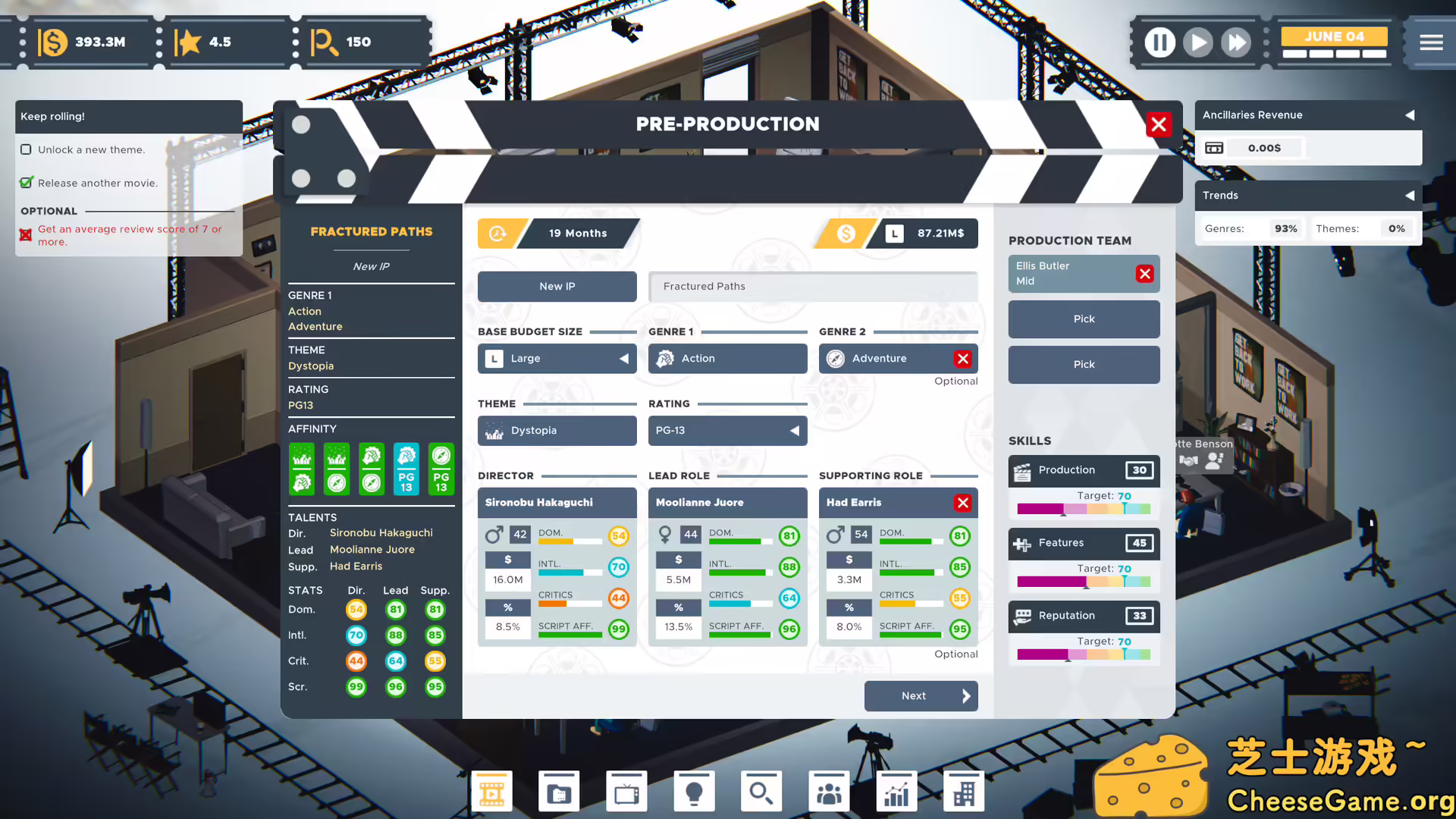 图片[2] [PC]电影大亨：执行官/The Executive - Movie Industry Tycoon | 游戏截图-CheeseGame-芝士游戏