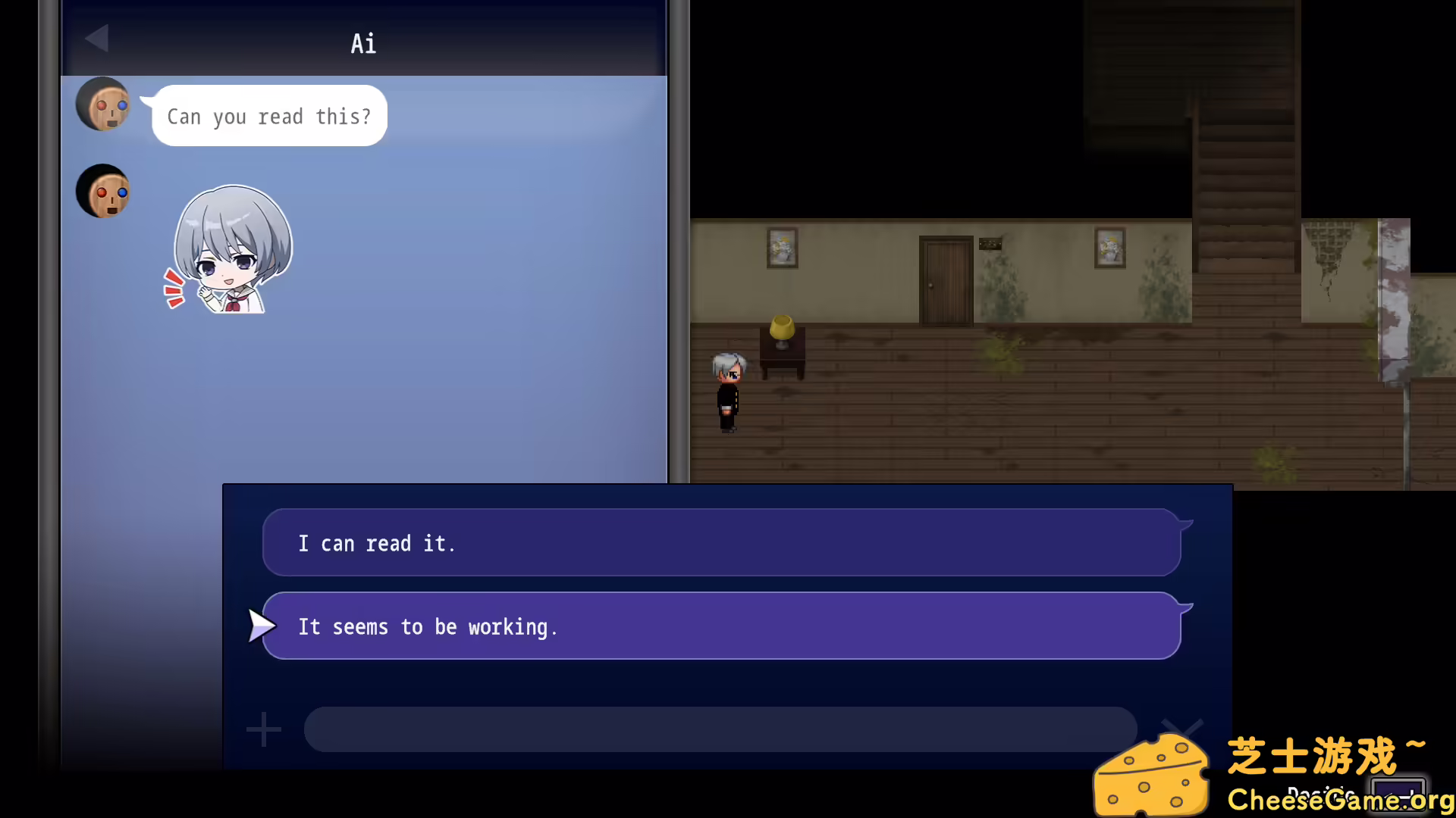图片[5] [PC]青鬼 ブルーベリー温泉の怪異/Aooni The Horror of Blueberry Onsen | 游戏截图-CheeseGame-芝士游戏