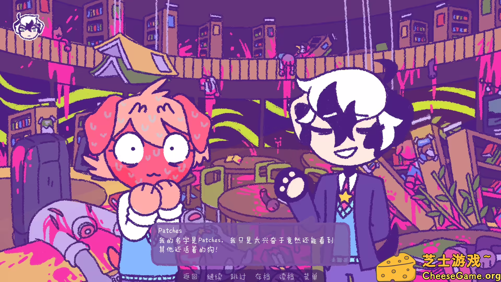 图片[4] [PC]完美末日:一咬定情/Purrfect Apawcalypse: Love at Furst Bite | 游戏截图-CheeseGame-芝士游戏