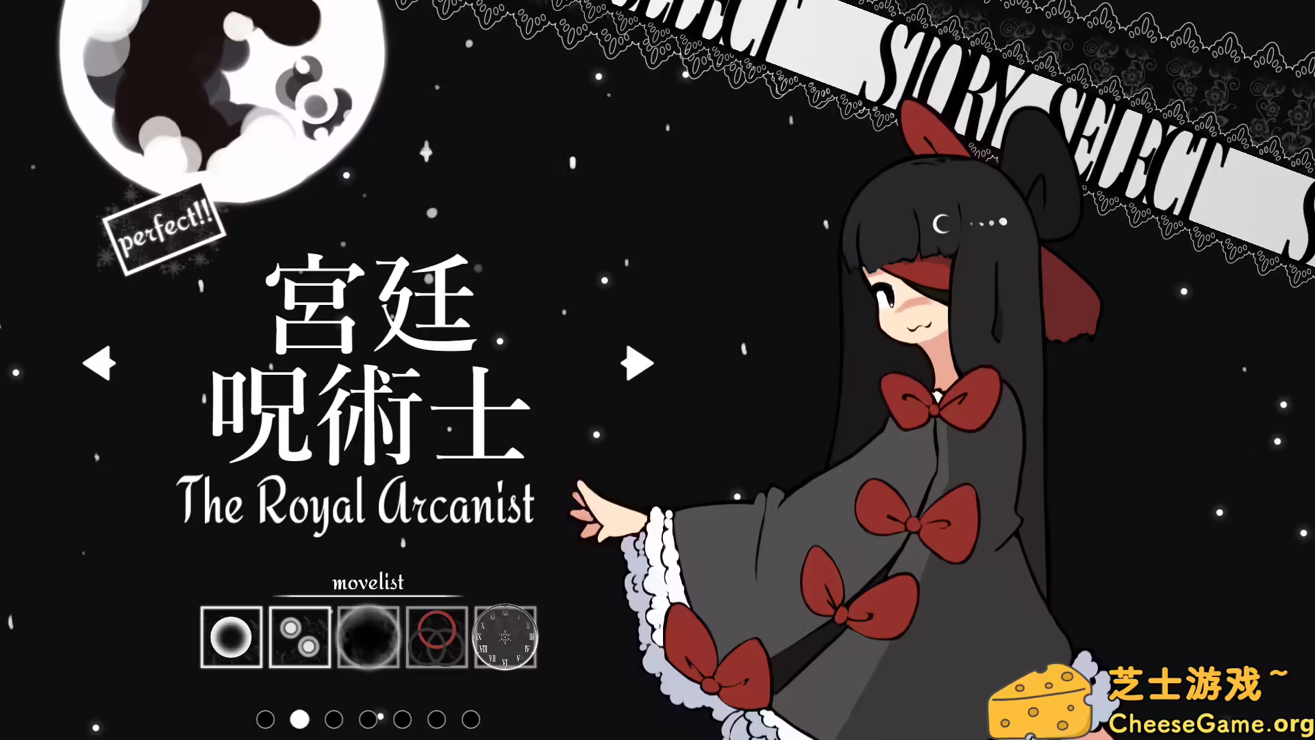 图片[6] [PC]少女与魔法/Maiden and Spell/支持网络联机 | 游戏截图-CheeseGame-芝士游戏