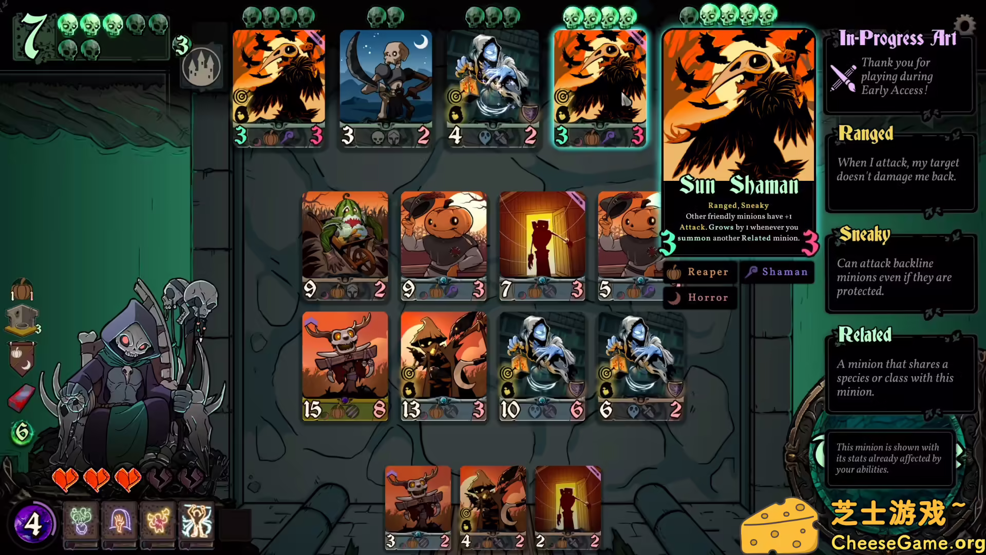 图片[4] [PC]白骨王座/Throne of Bone | 游戏截图-CheeseGame-芝士游戏