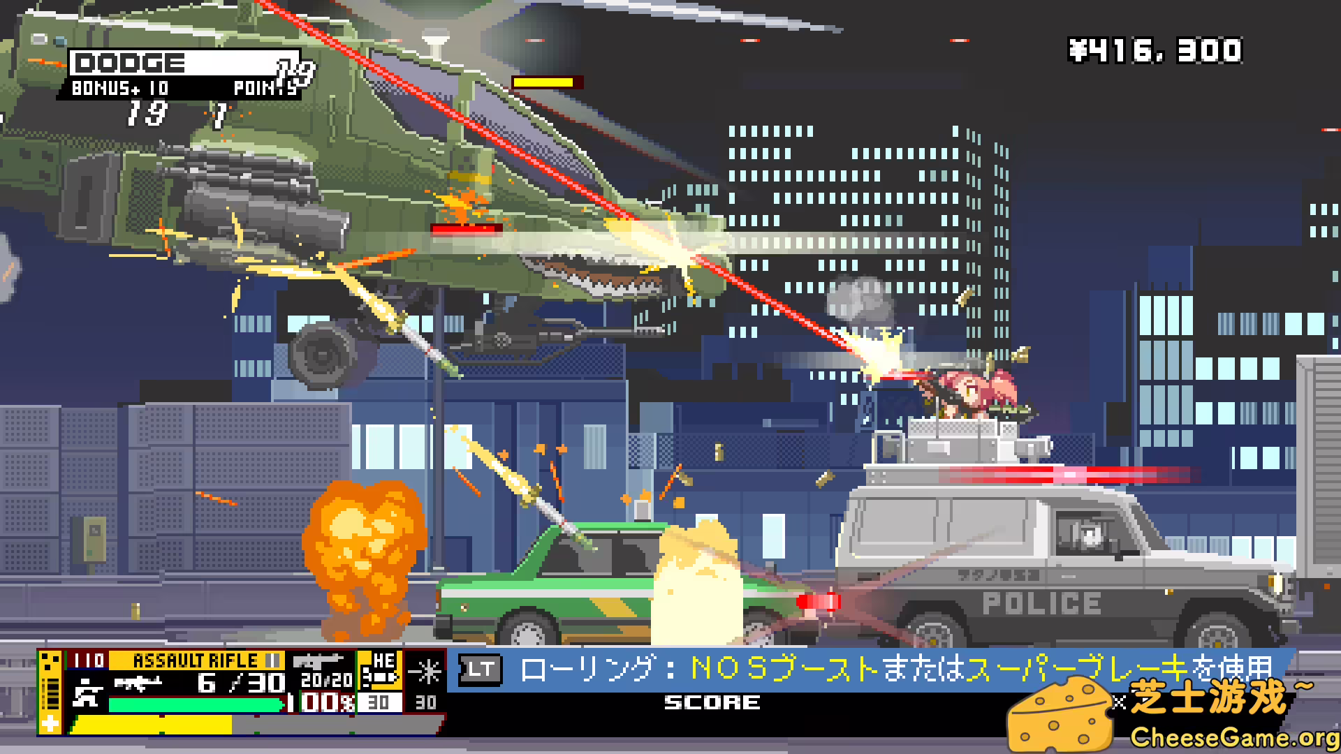 图片[2] [PC]硝基特快/Nitro Express | 游戏截图-CheeseGame-芝士游戏