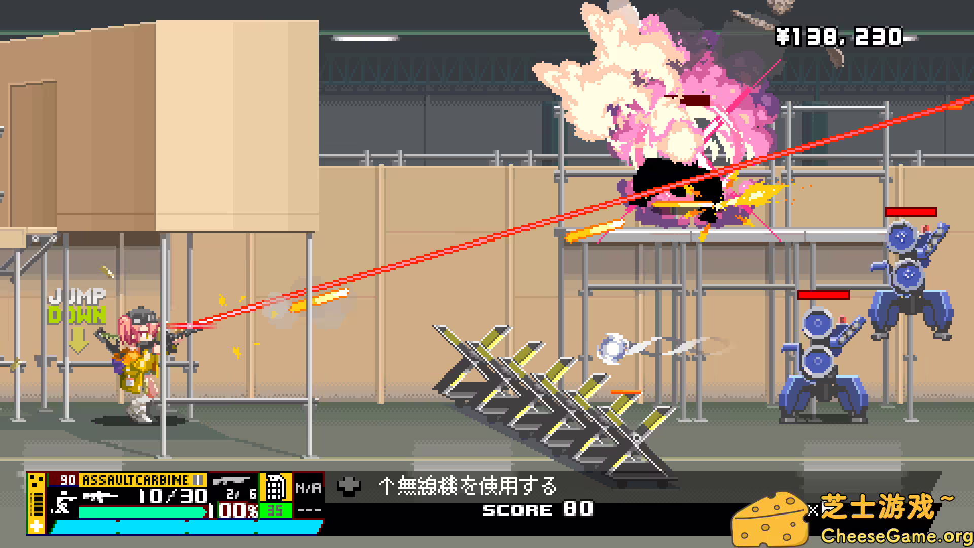 图片[5] [PC]硝基特快/Nitro Express | 游戏截图-CheeseGame-芝士游戏