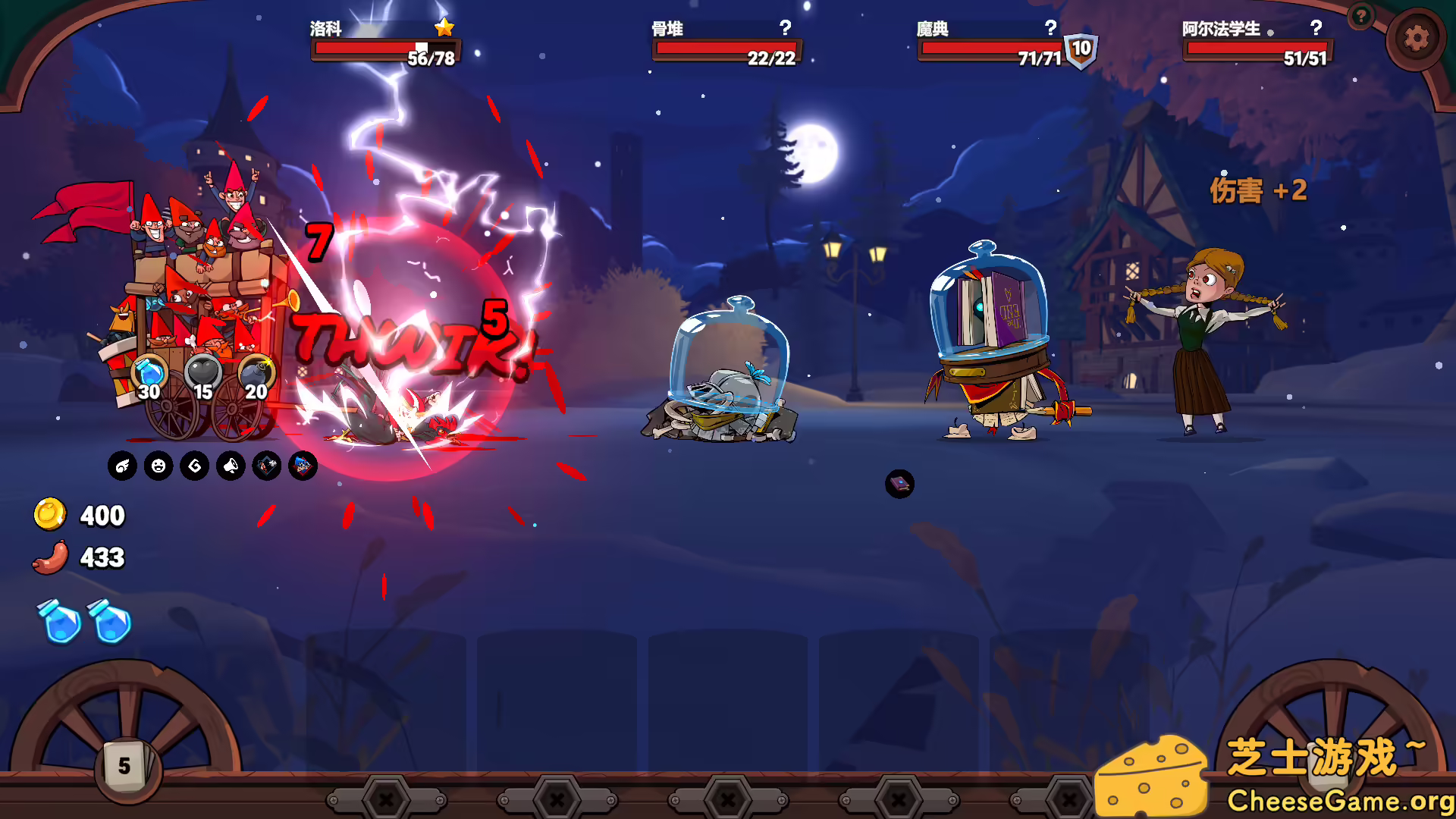 图片[2] [PC]打倒白雪公主！乌拉！/Union of Gnomes | 游戏截图-CheeseGame-芝士游戏