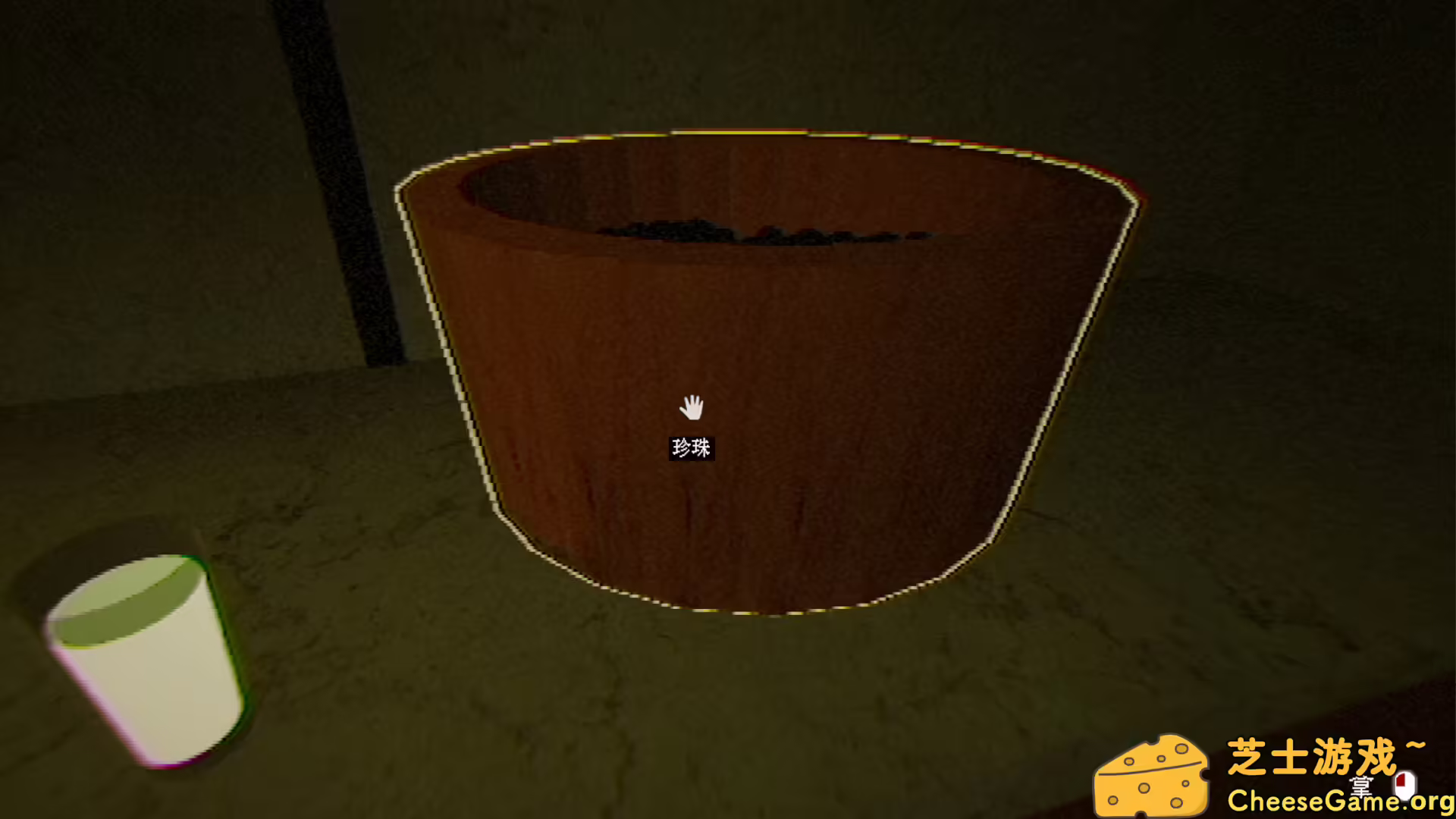 图片[5] [PC]珍珠奶茶店/The Boba Teashop | 游戏截图-CheeseGame-芝士游戏