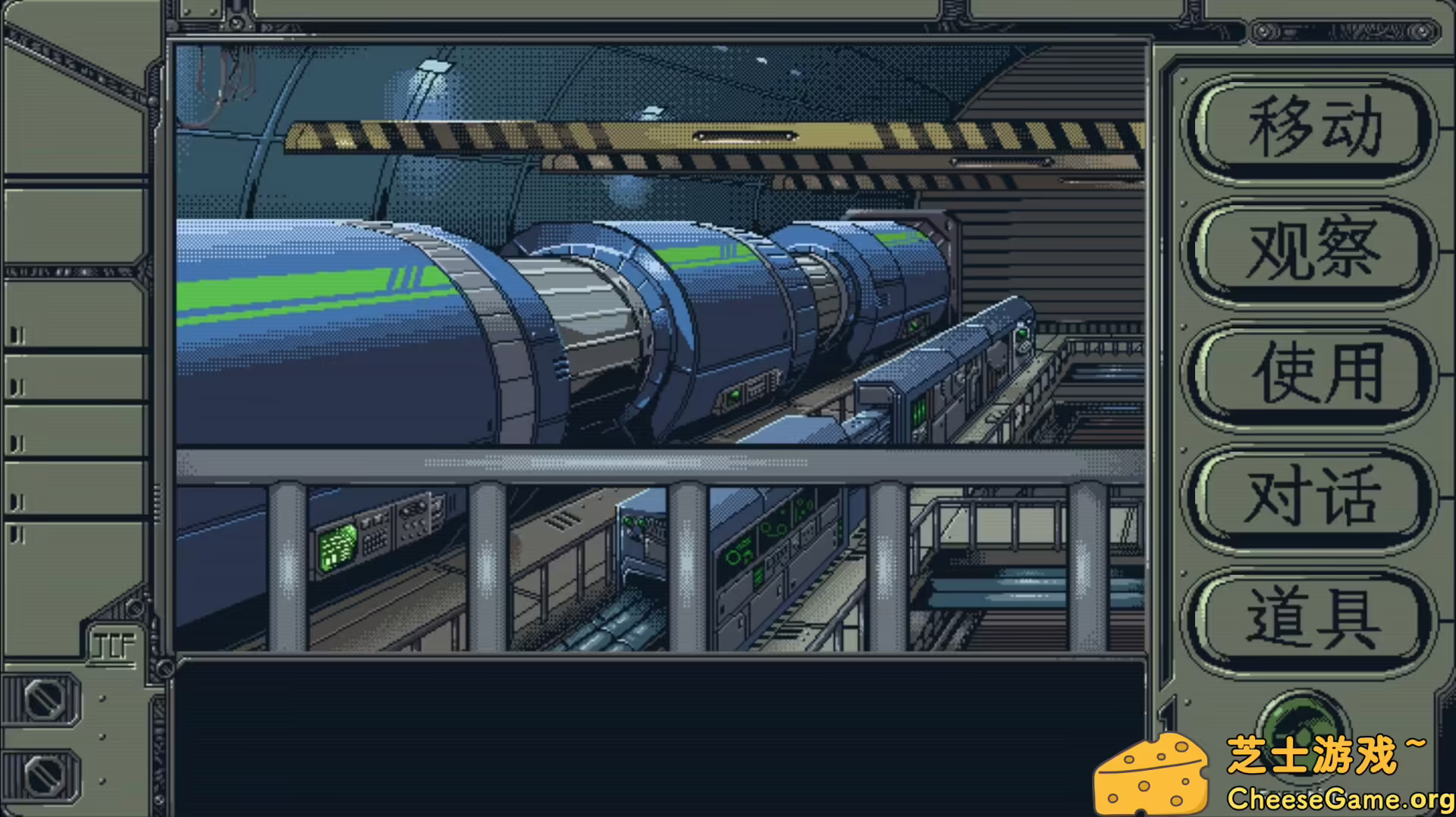 图片[5] [PC]星舰铳犬 太阳系物语/Stories from Sol: The Gun-Dog | 游戏截图-CheeseGame-芝士游戏