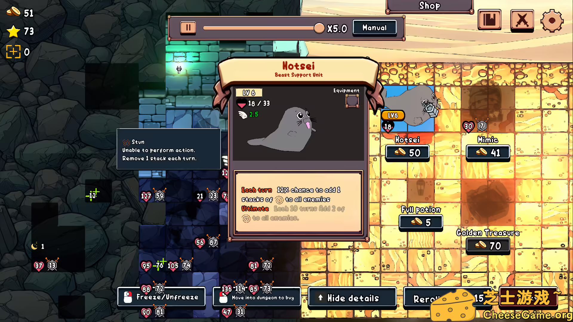 图片[3] [PC]单间地牢/One Room Dungeon | 游戏截图-CheeseGame-芝士游戏