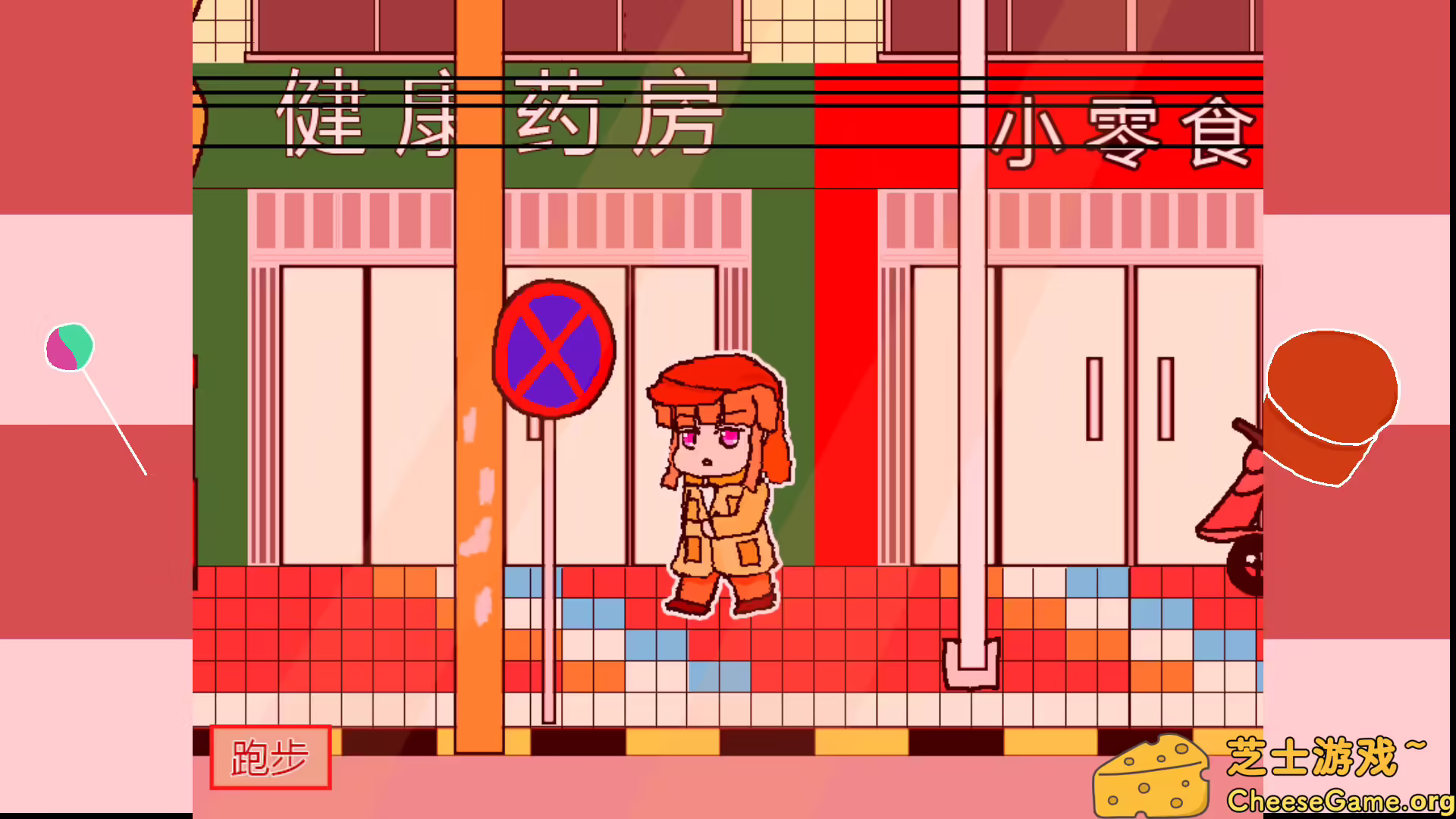 图片[1] [PC]少女侦探白猫/Girl Detective White Cat | 游戏截图-CheeseGame-芝士游戏