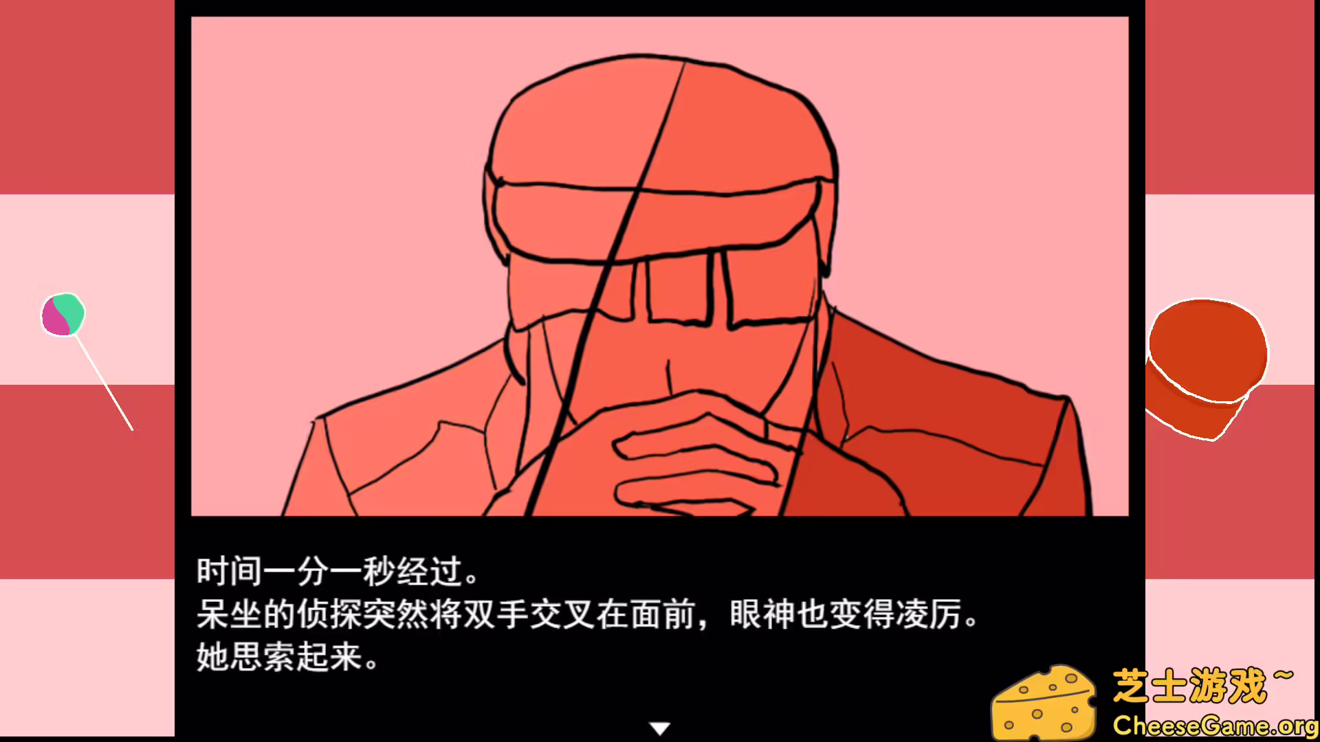 图片[2] [PC]少女侦探白猫/Girl Detective White Cat | 游戏截图-CheeseGame-芝士游戏