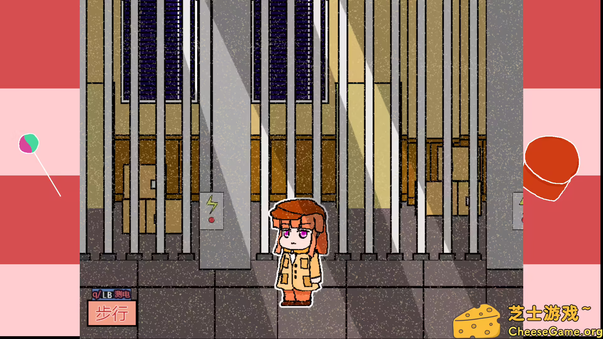 图片[5] [PC]少女侦探白猫/Girl Detective White Cat | 游戏截图-CheeseGame-芝士游戏