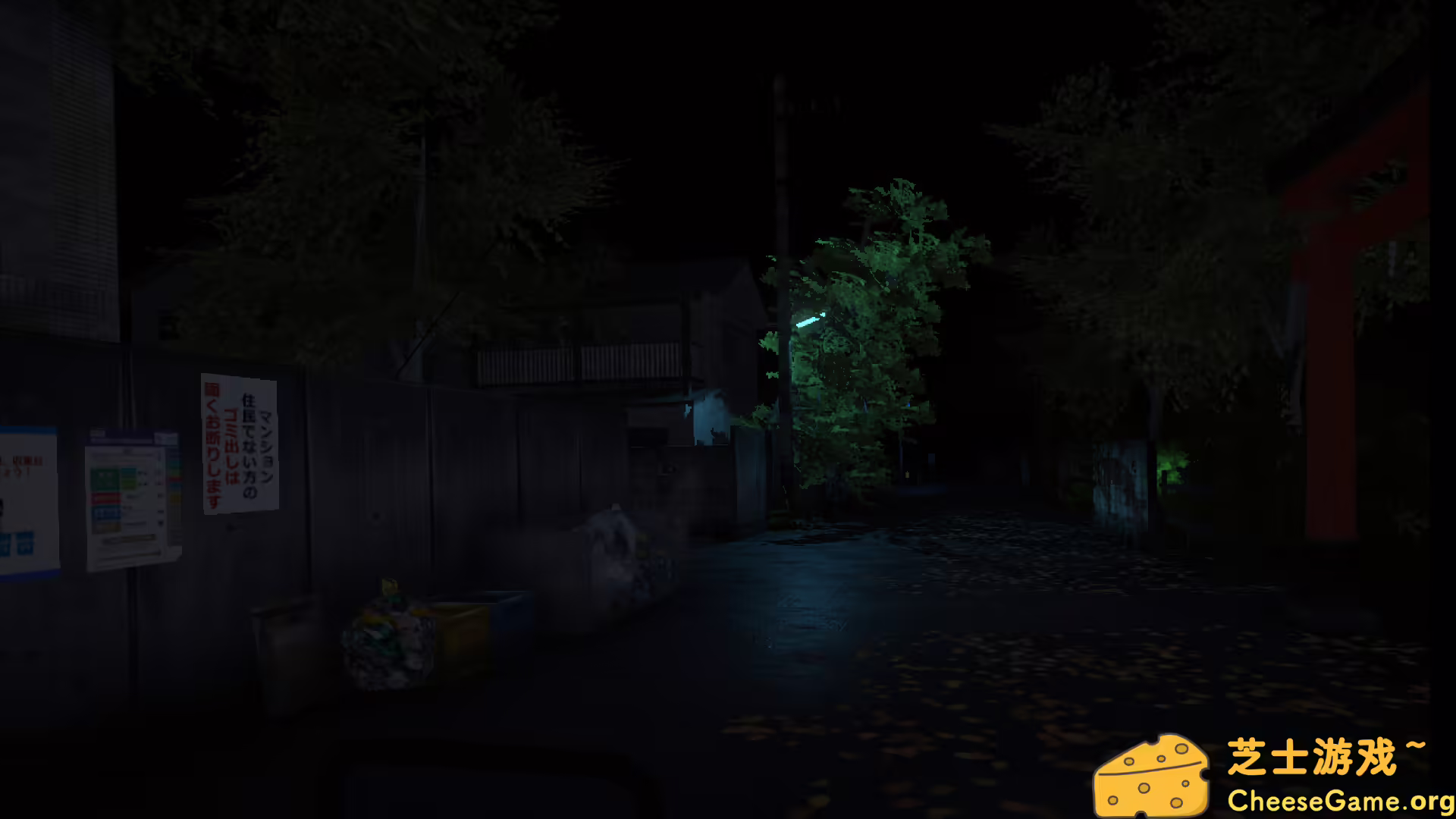 图片[2] [PC]尼康尼克先生/Niconico-san | 游戏截图-CheeseGame-芝士游戏