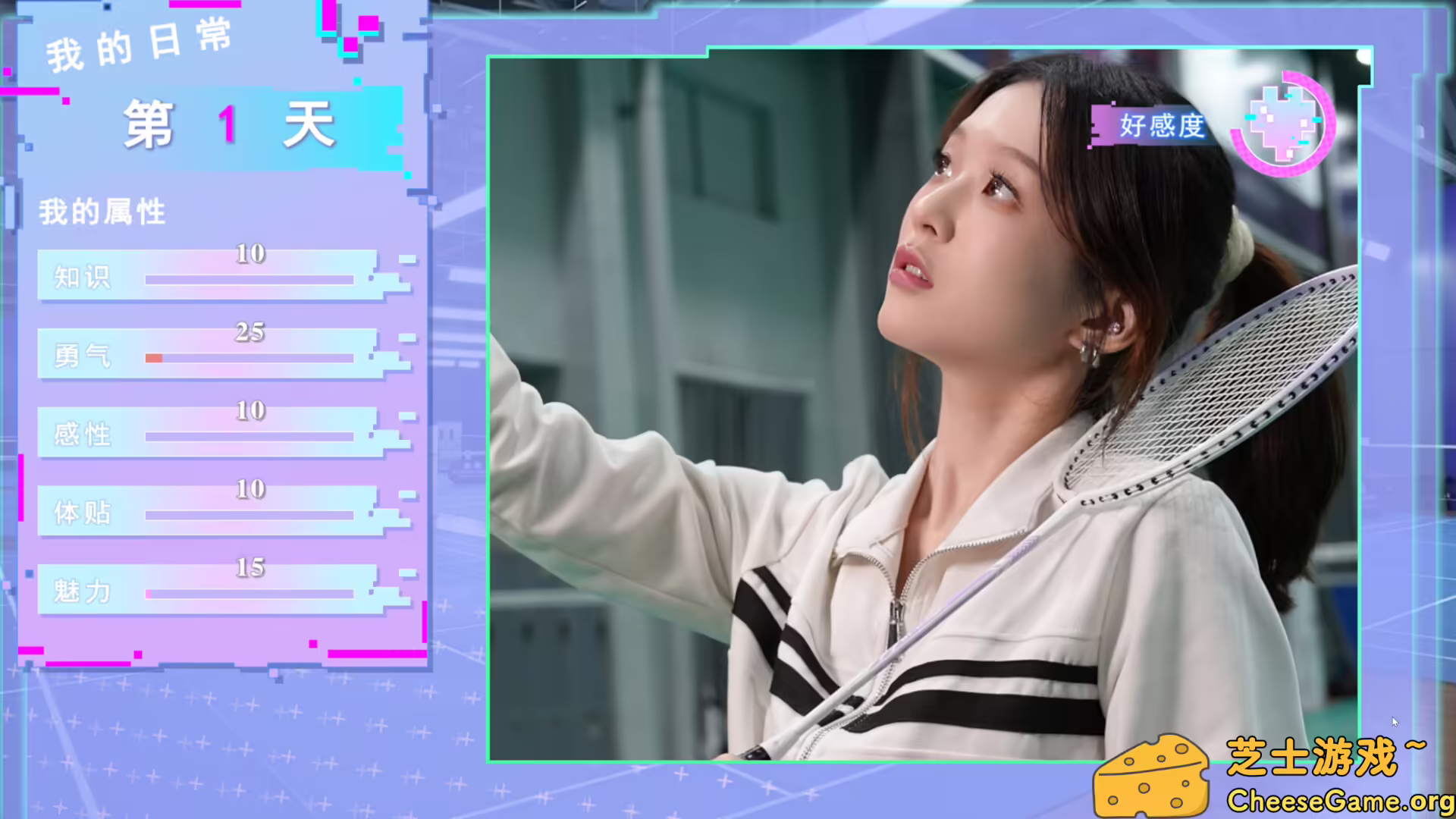 图片[6] [PC]女神氪金系统/Goddess Krypton Gold System | 游戏截图-CheeseGame-芝士游戏