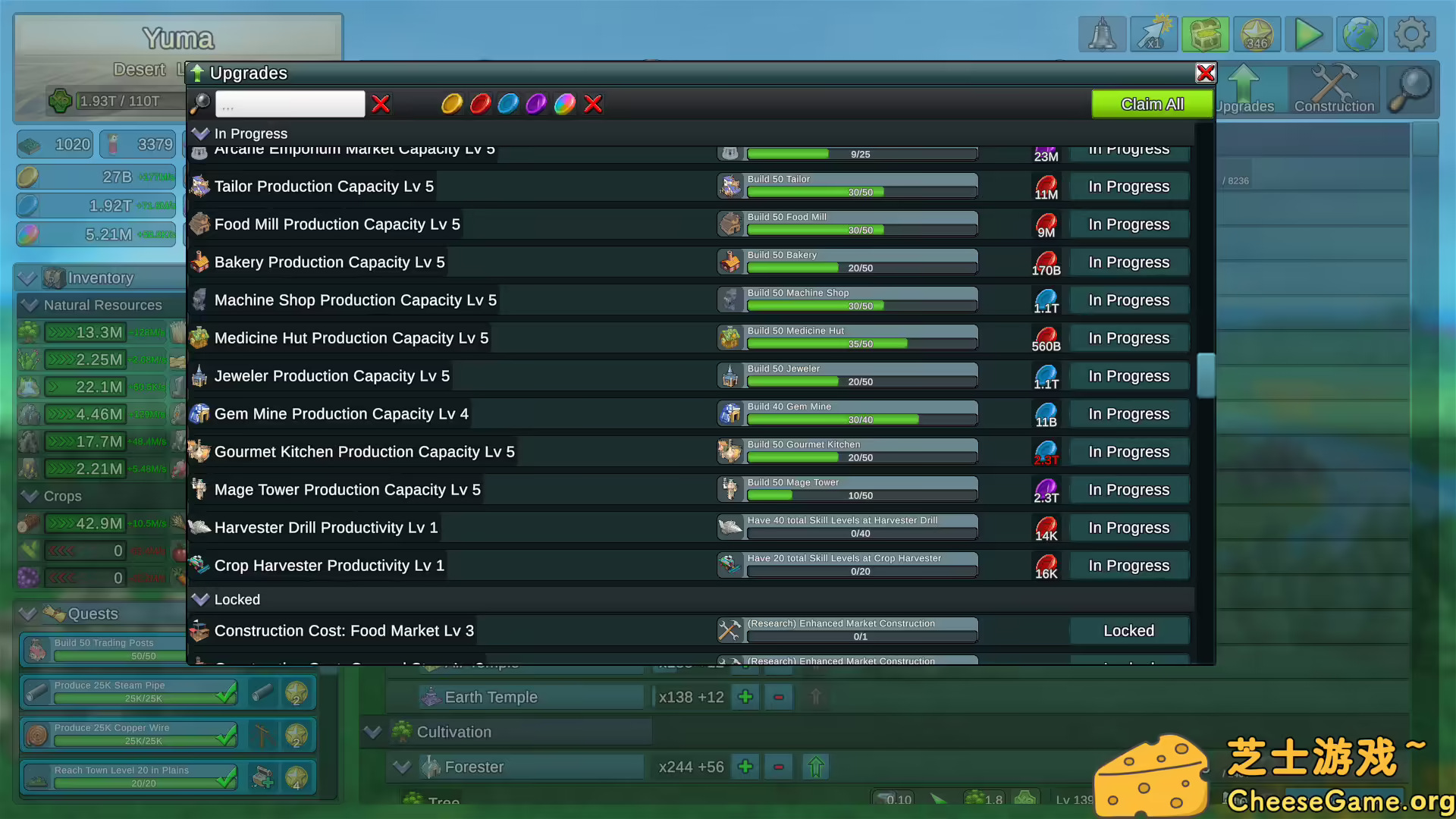 图片[5] [PC]工业小镇：放置版/Factory Town Idle | 游戏截图-CheeseGame-芝士游戏