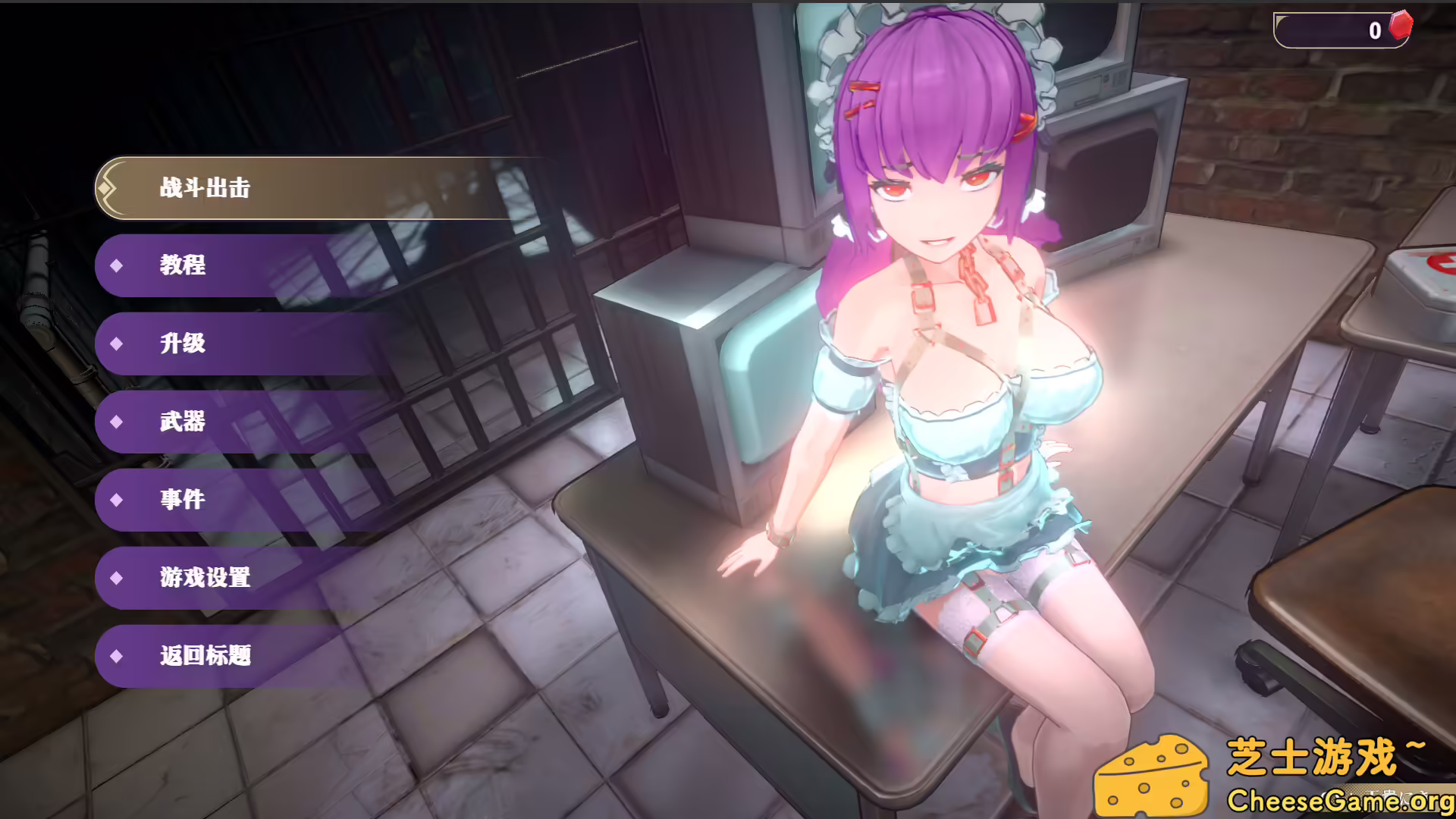 图片[5] [PC]邪恶屠戮者/EvilSlayer | 游戏截图-CheeseGame-芝士游戏