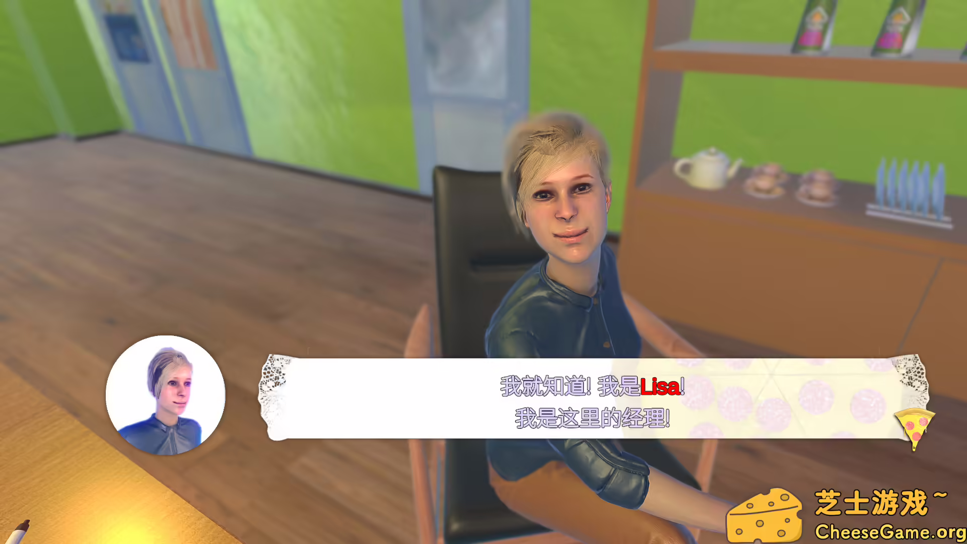 图片[3] [PC]风暴中的披萨外送/Pizza Delivery in a Storm | 游戏截图-CheeseGame-芝士游戏