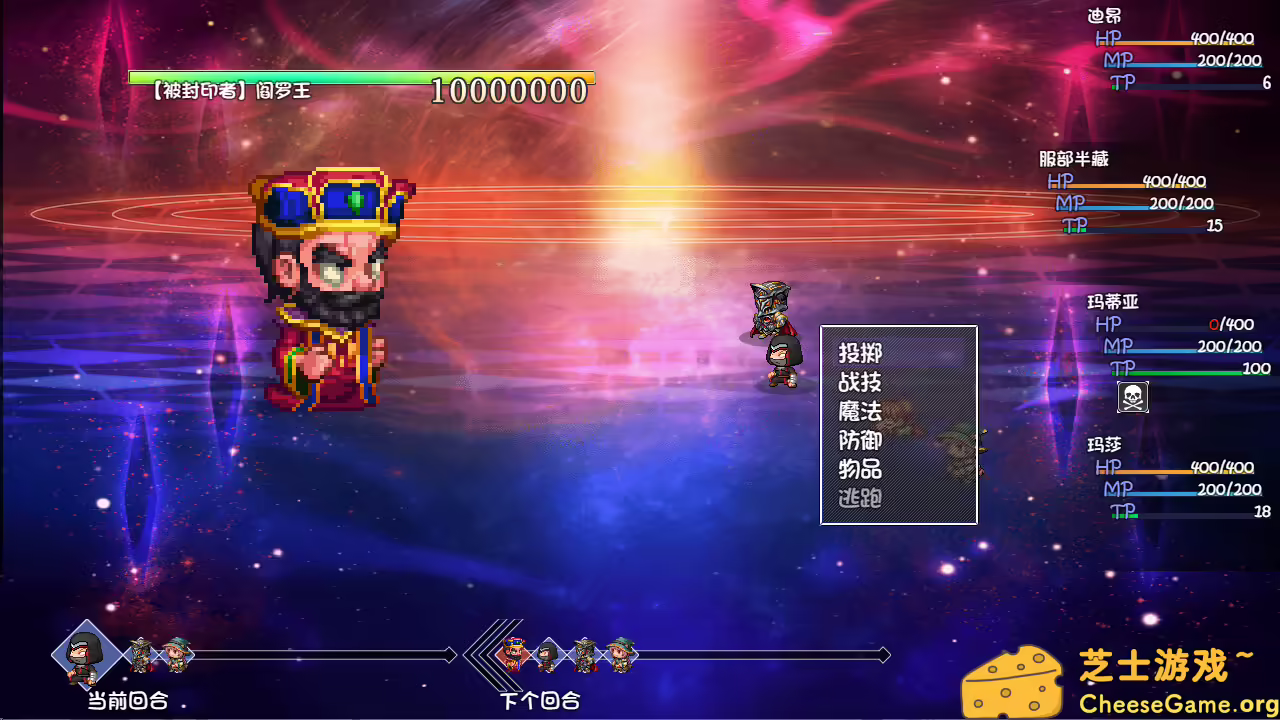 图片[2] [PC]再刷一把2：金色传说/PlayAgain2 | 游戏截图-CheeseGame-芝士游戏