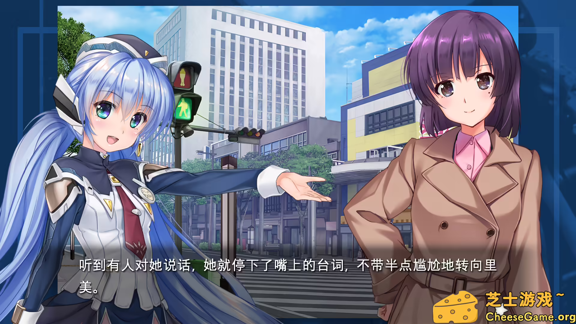 图片[2] [PC]planetarian～雪圏球～/planetarian: Snow Globe | 游戏截图-CheeseGame-芝士游戏