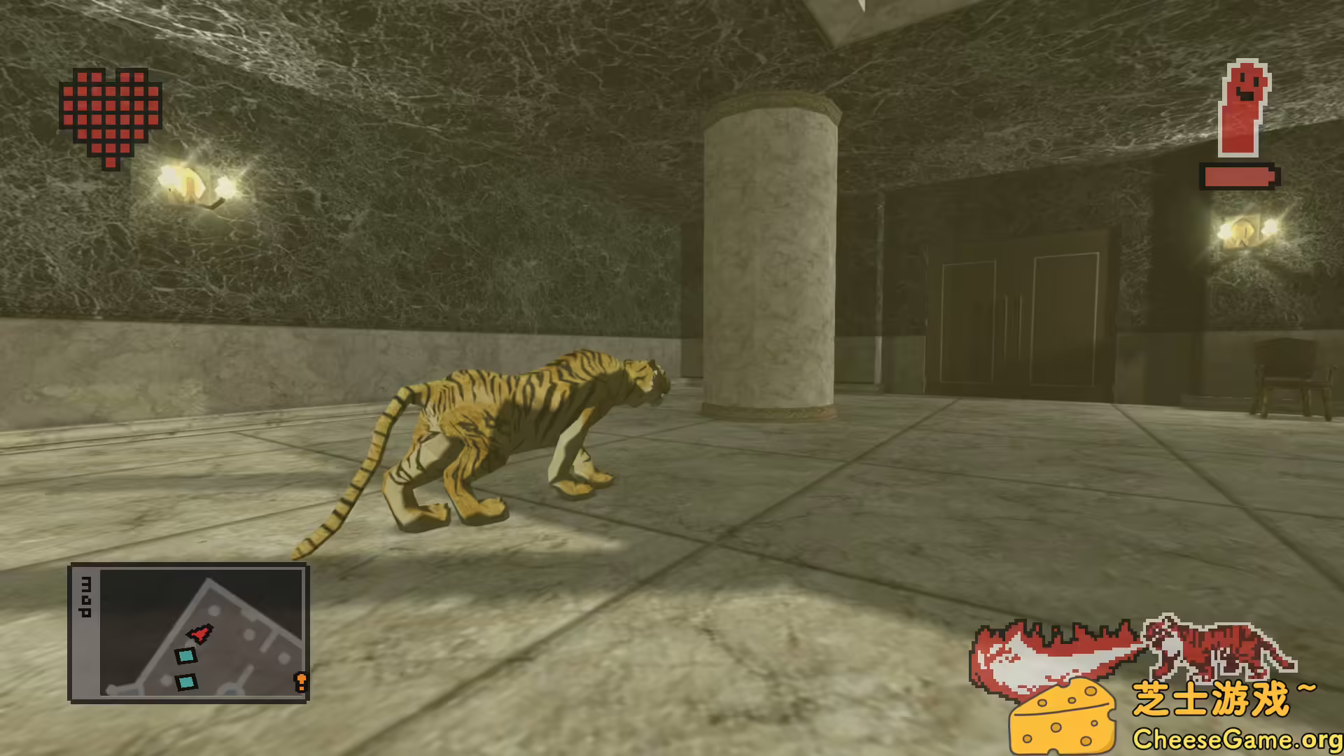 图片[6] [PC]英雄不再2：垂死挣扎/No More Heroes 2: Desperate Struggle | 游戏截图-CheeseGame-芝士游戏