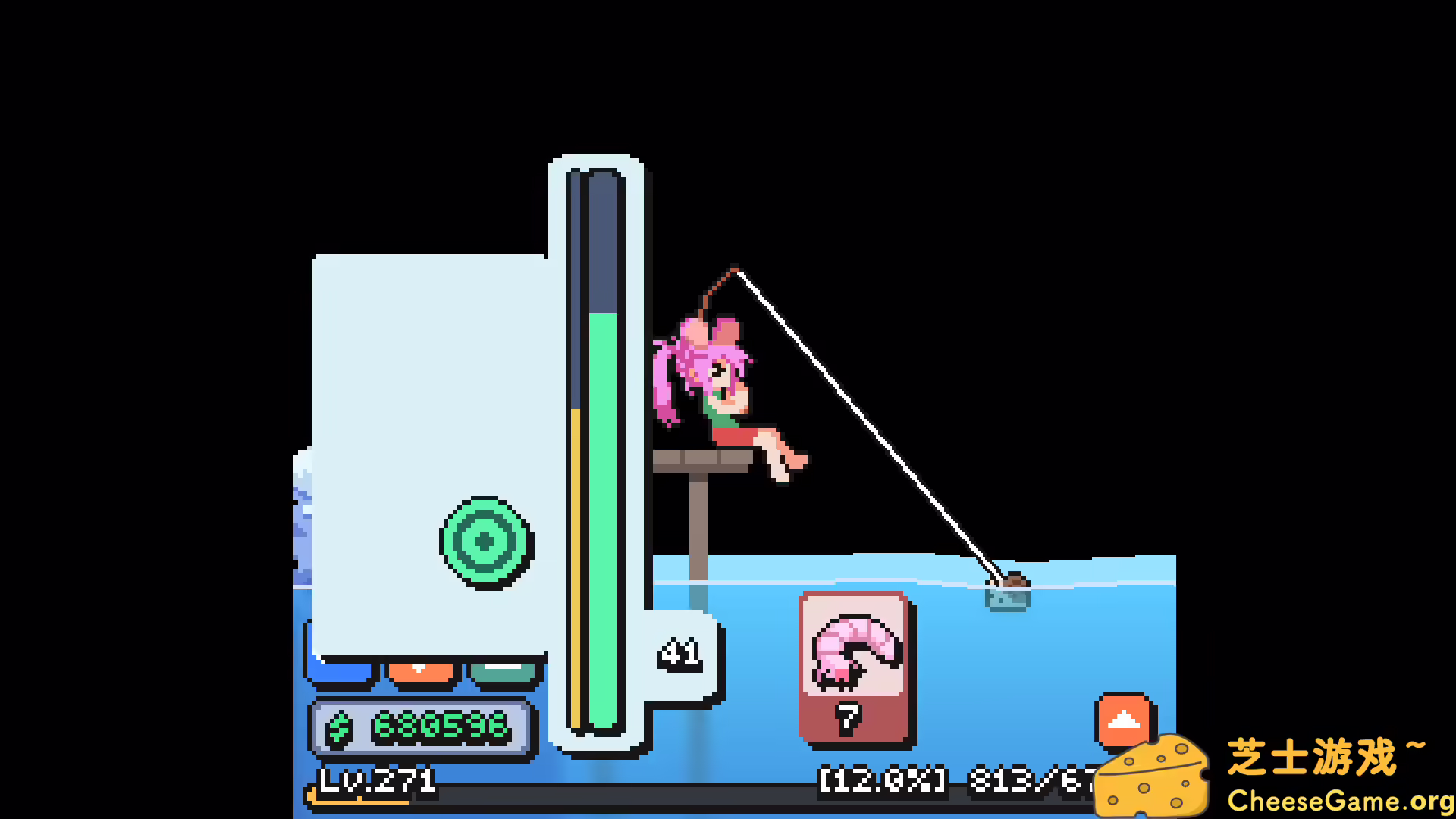 图片[2] [PC]角落池塘/Cornerpond | 游戏截图-CheeseGame-芝士游戏