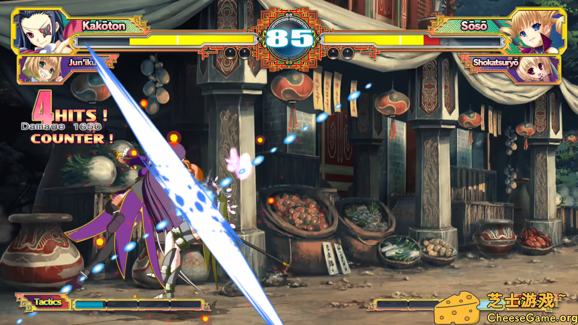 图片[3] [PC]恋姬演武：辽来来/Koihime Enbu RyoRaiRai | 游戏截图-CheeseGame-芝士游戏