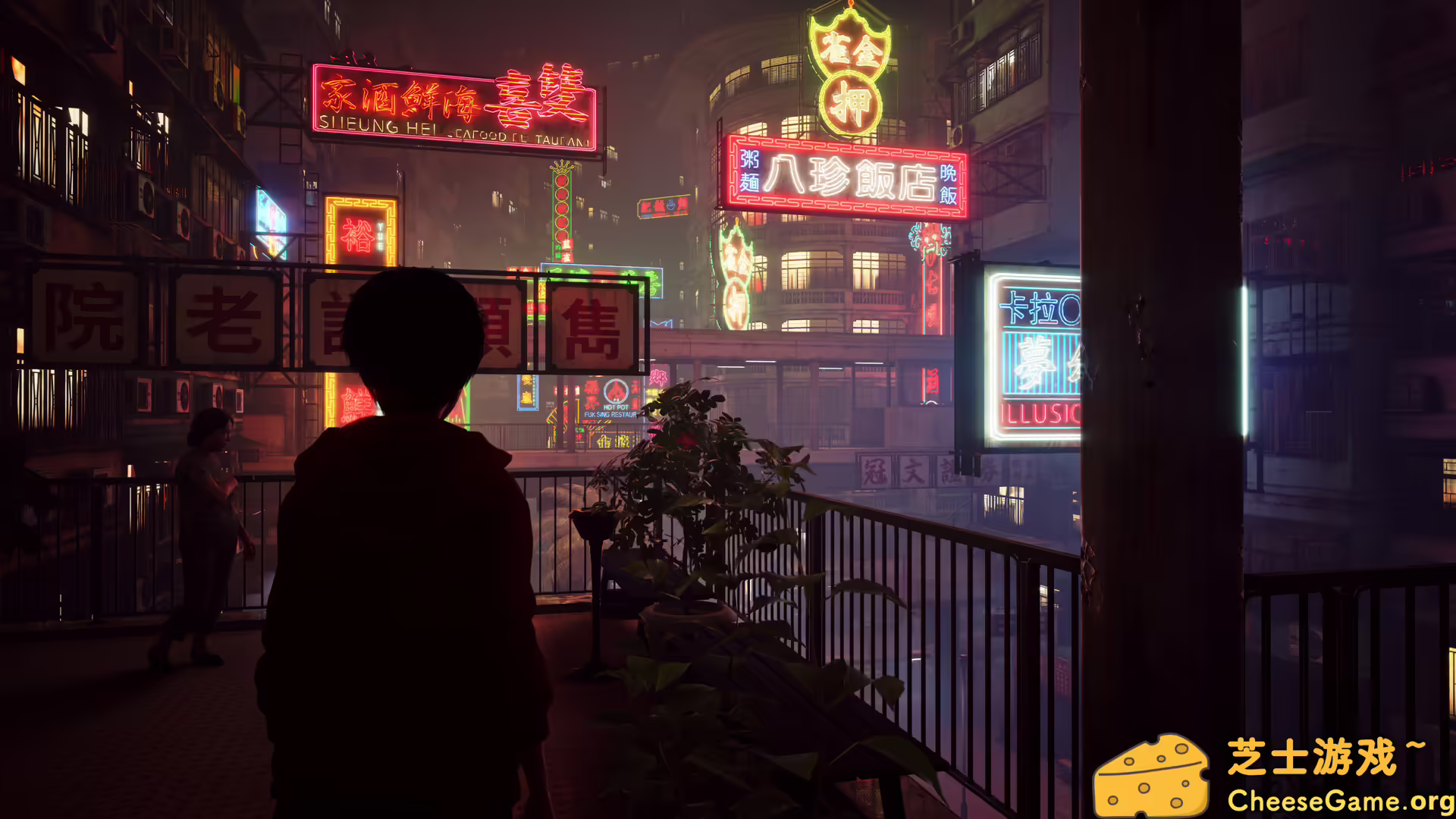 图片[1] [PC]野狗子：裂头怪/Slitterhead | 游戏截图-CheeseGame-芝士游戏